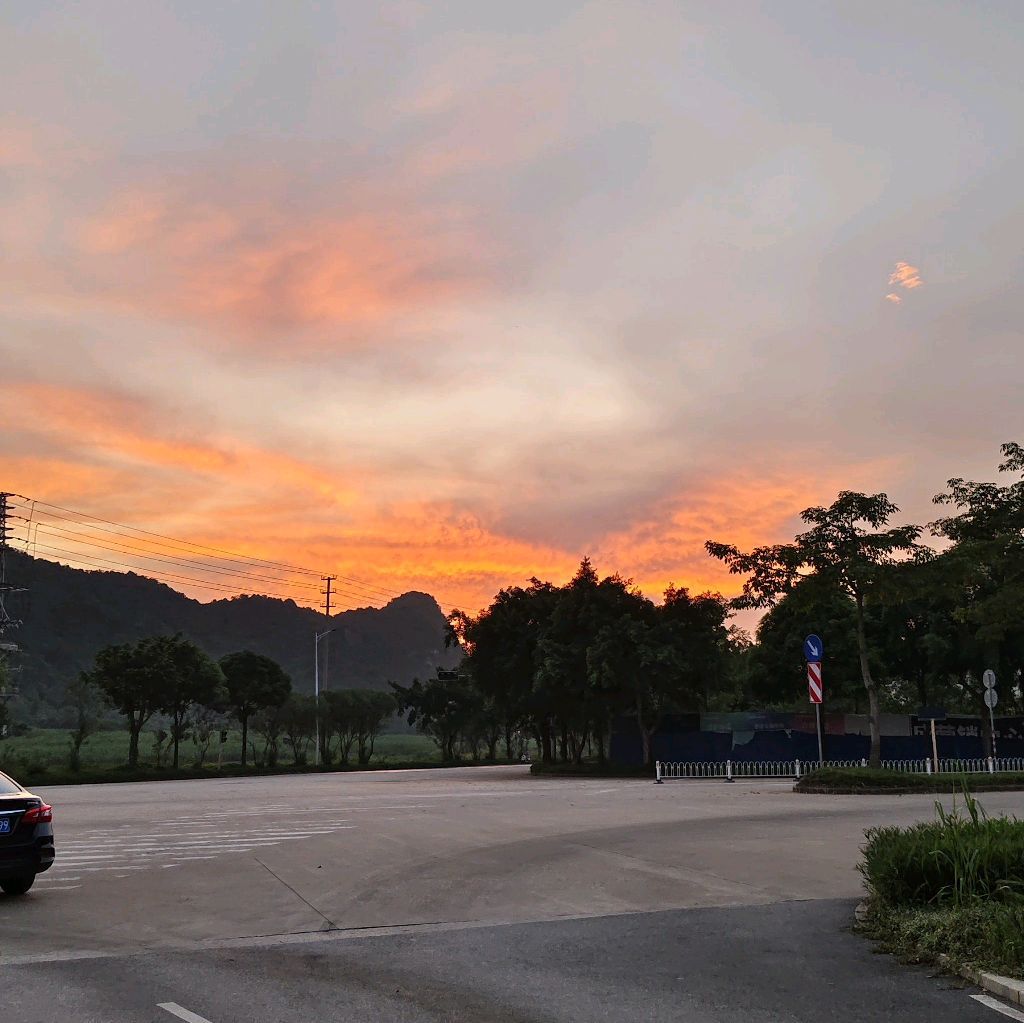 里建湖公园旅行图片 1