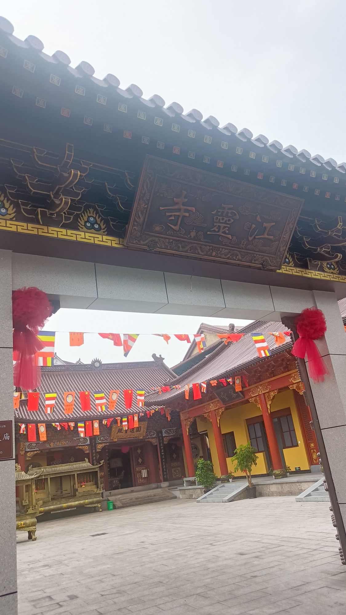 江灵寺