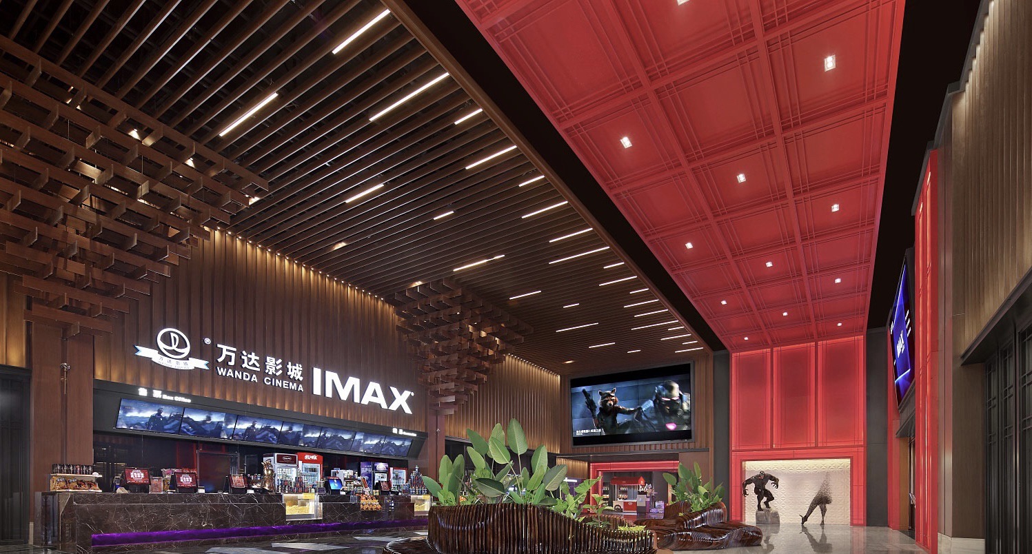 万达影城(欢乐城店)