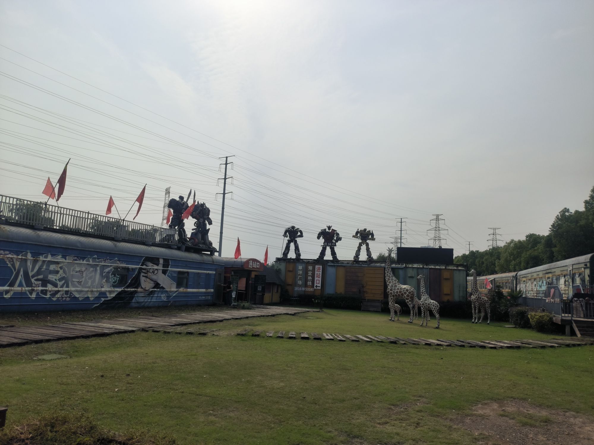 秣陵杏花村旅行图片 2