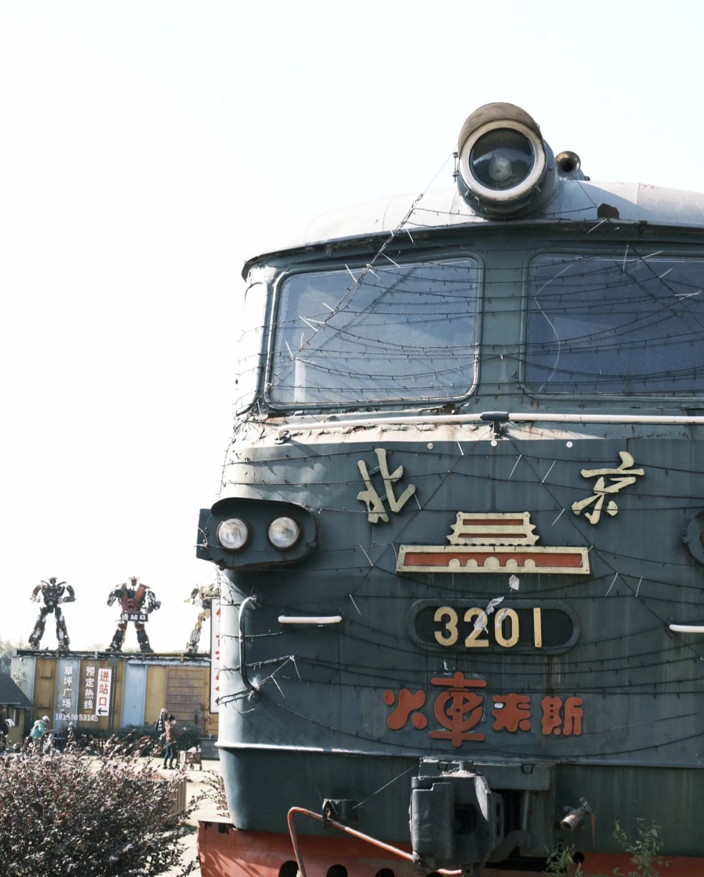 秣陵杏花村旅行图片 2