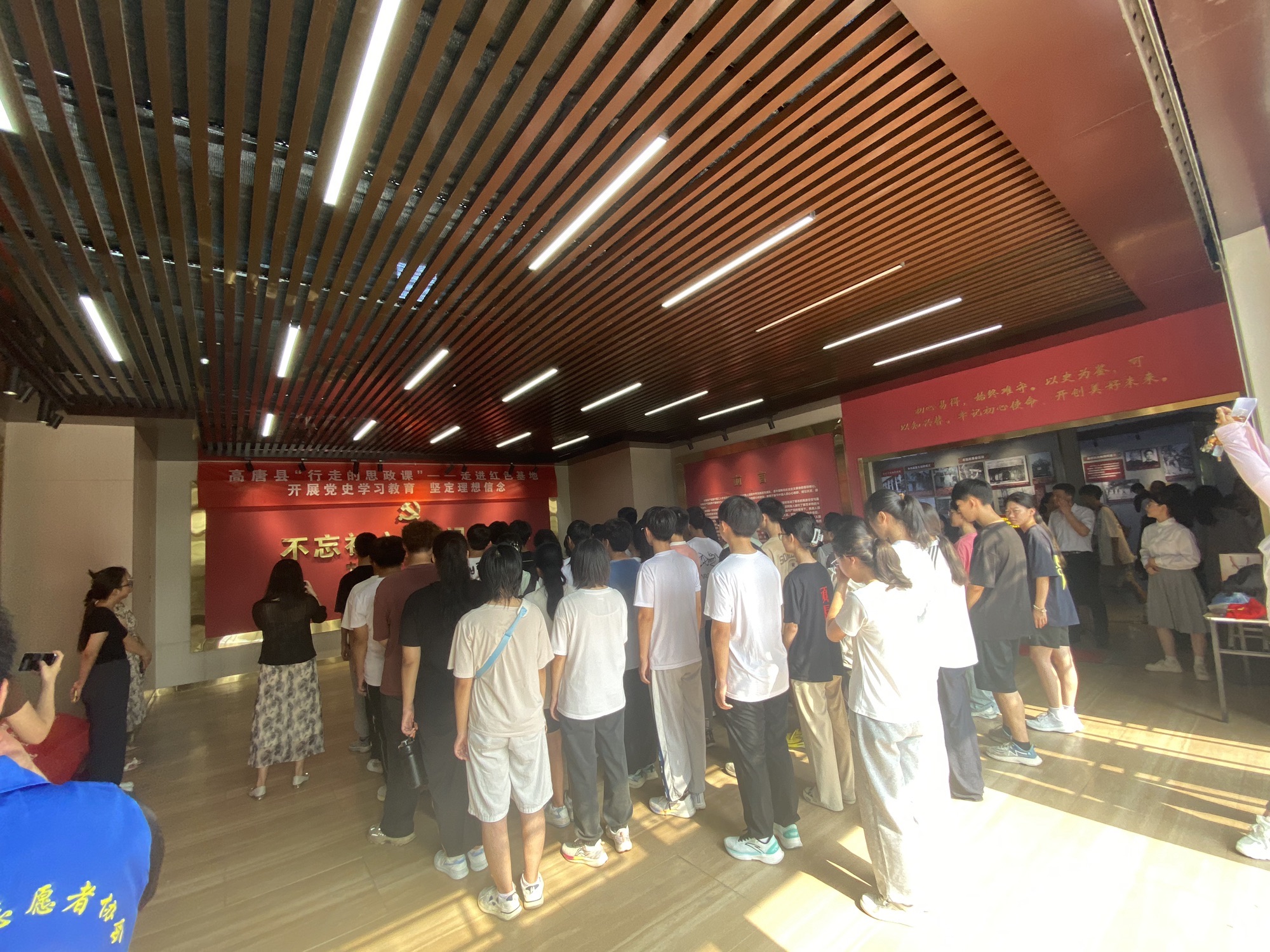 纪念广场旅行图片 2