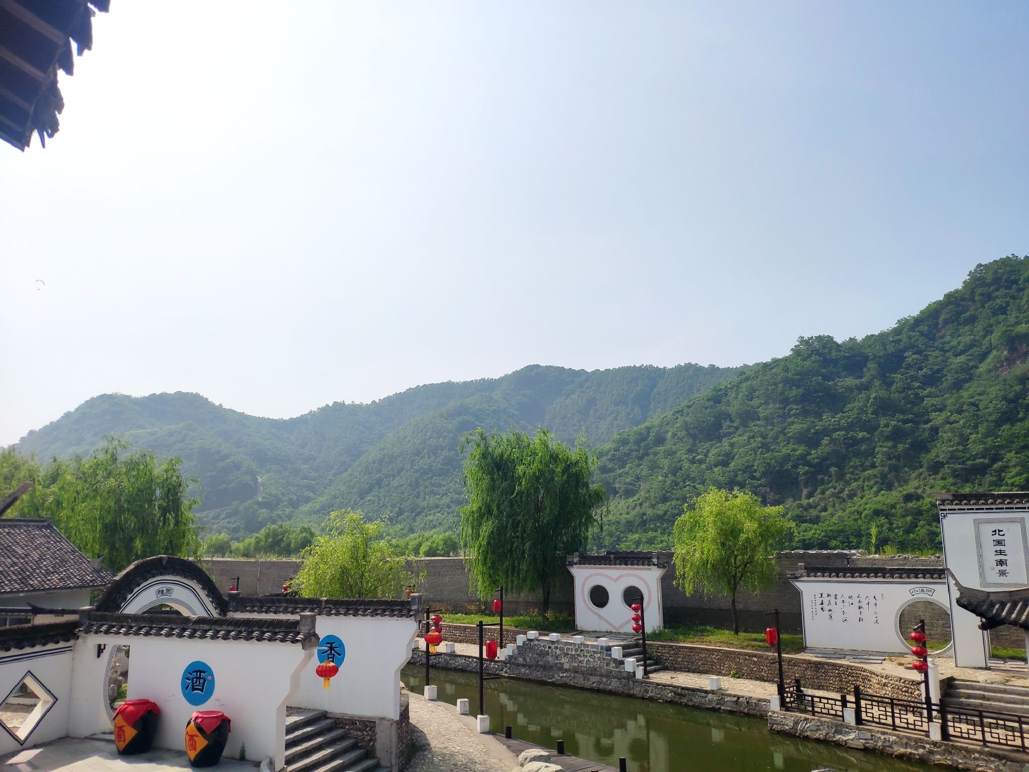 岫岩水巷风景区旅行图片 2