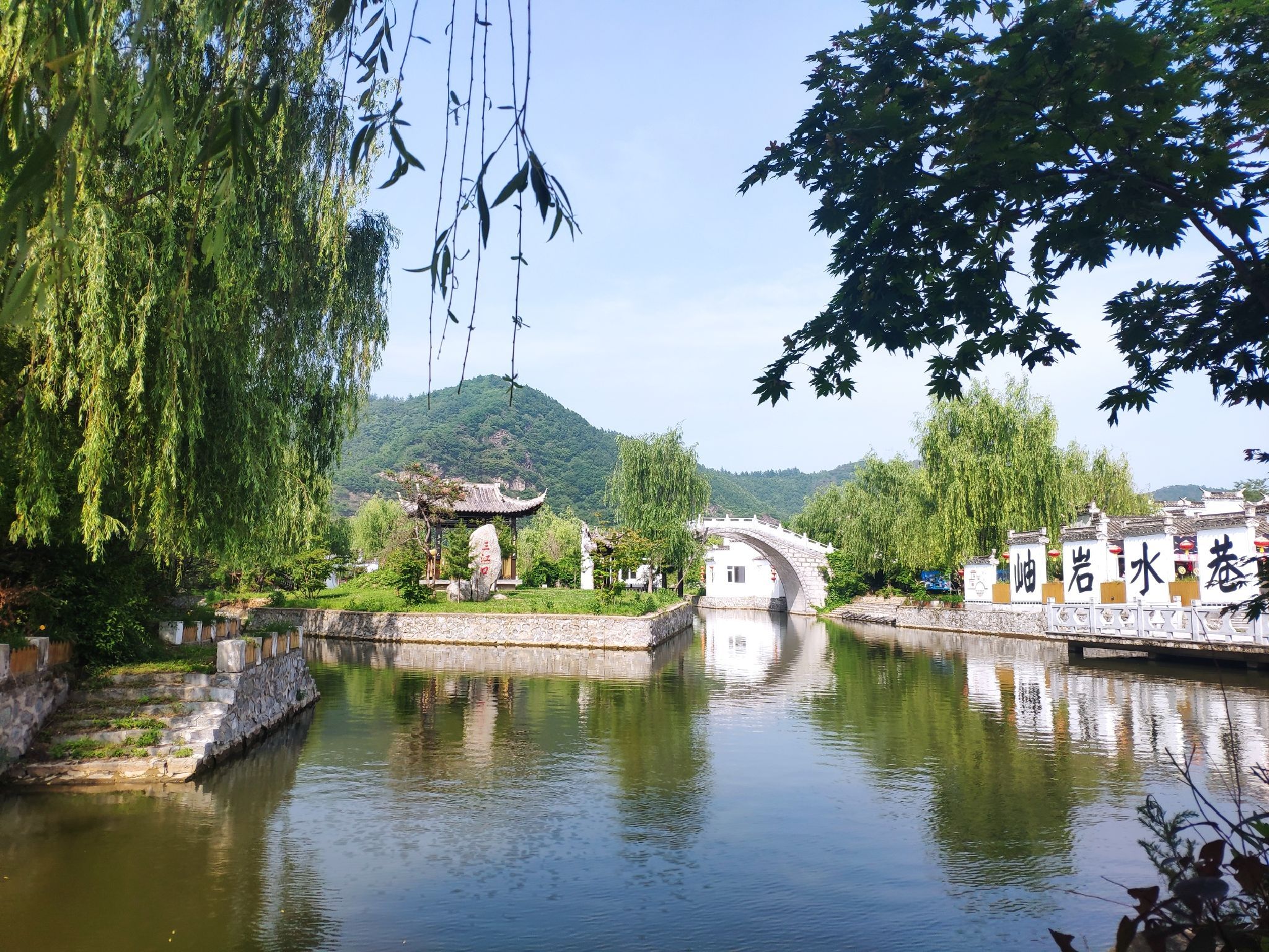 岫岩水巷风景区旅行图片 3