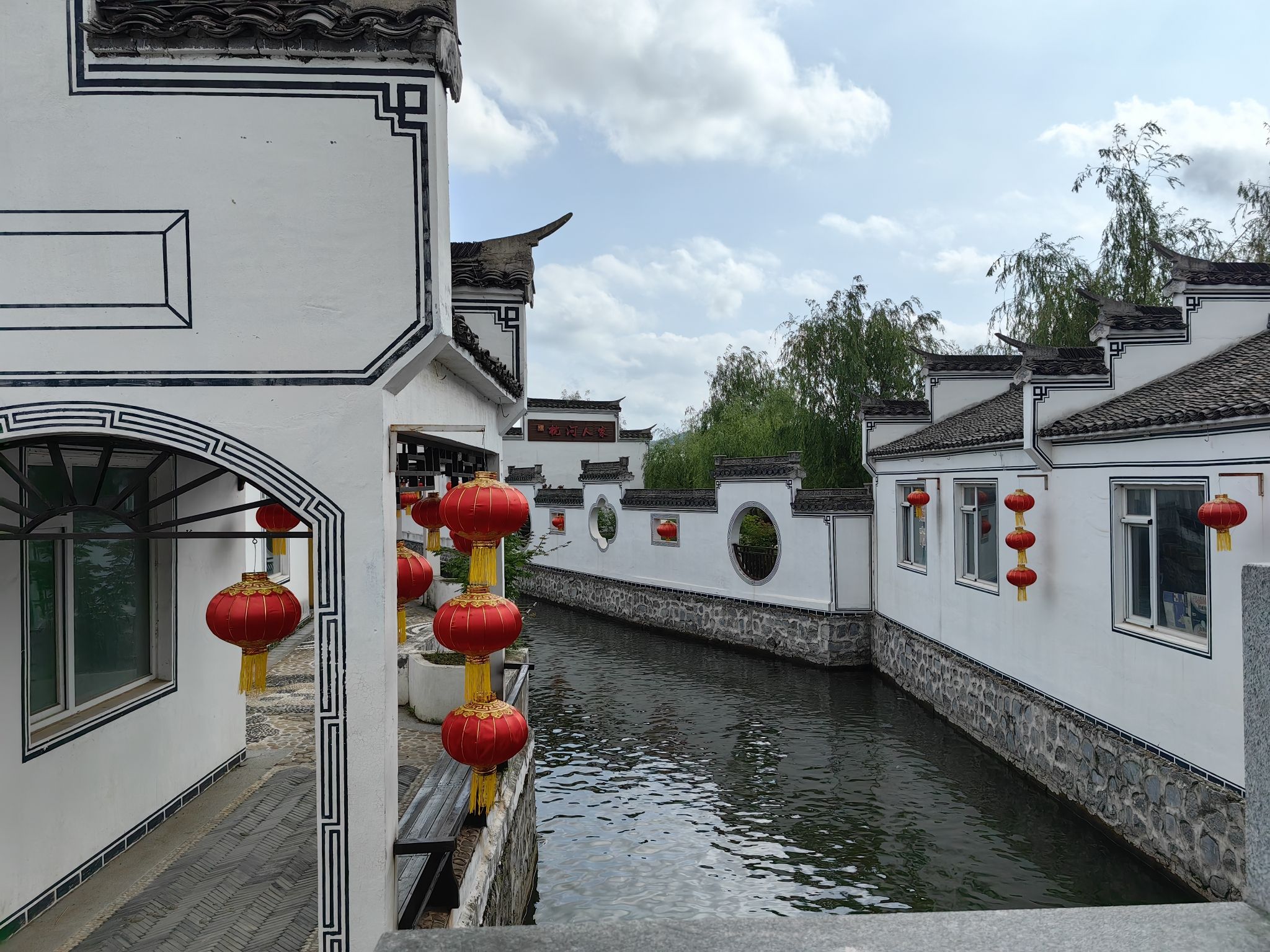 岫岩水巷风景区旅行图片 3