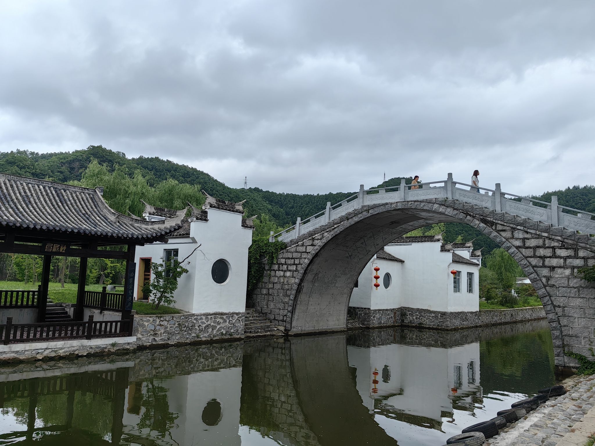 岫岩水巷风景区旅行图片 2