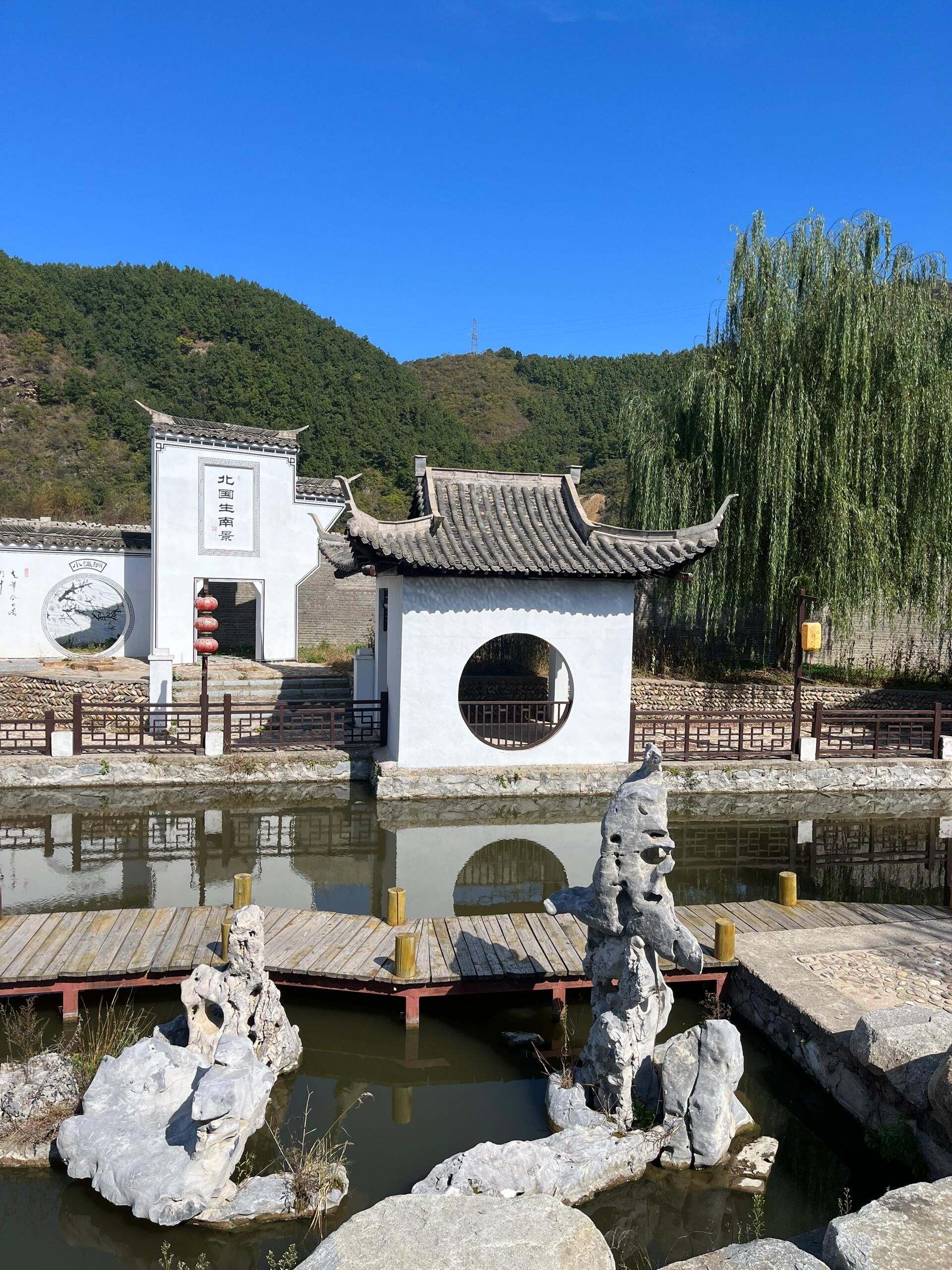 岫岩水巷风景区旅行图片 3