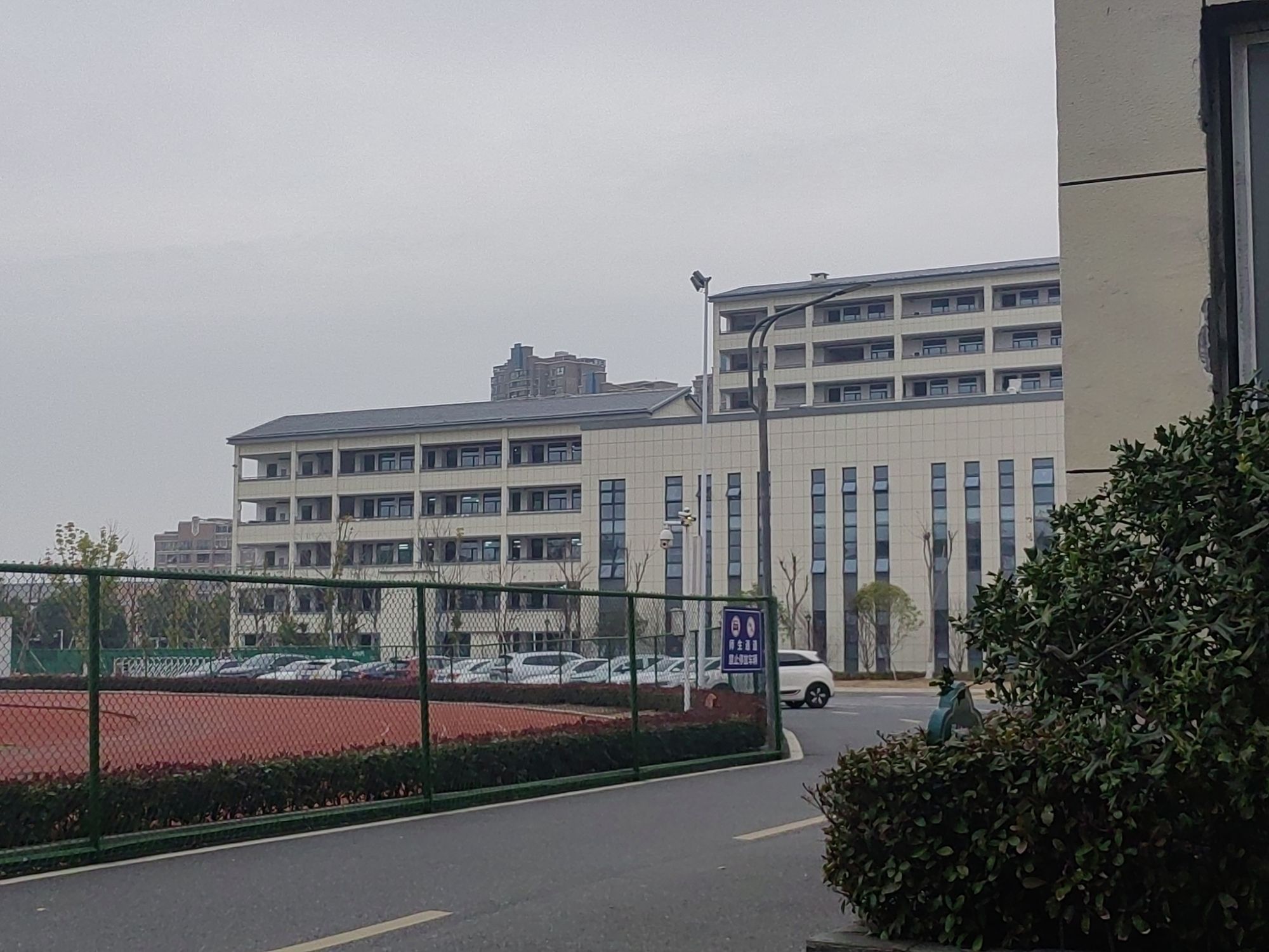 上饶市信州中等专业学校