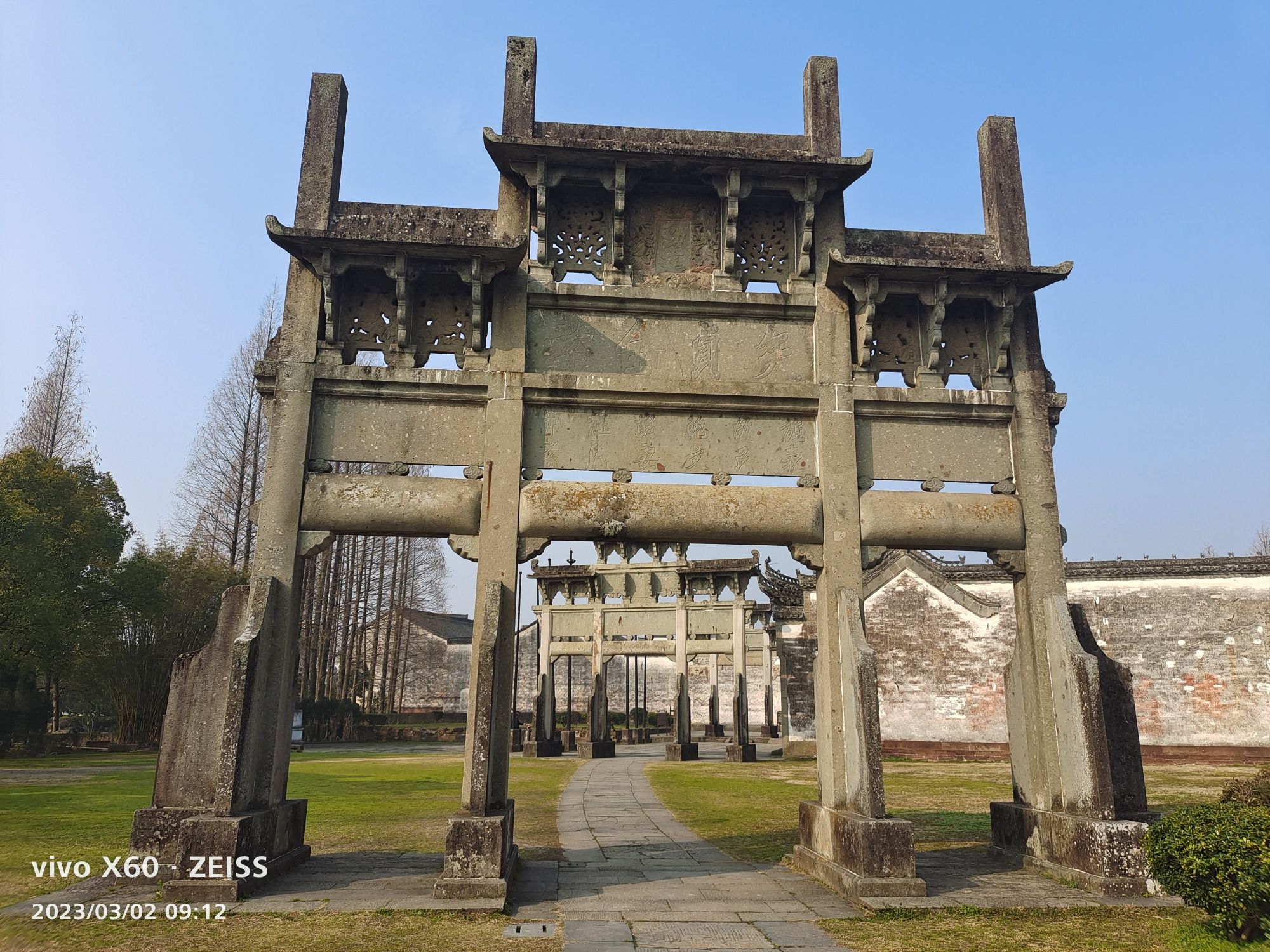 棠樾古镇旅行图片 1