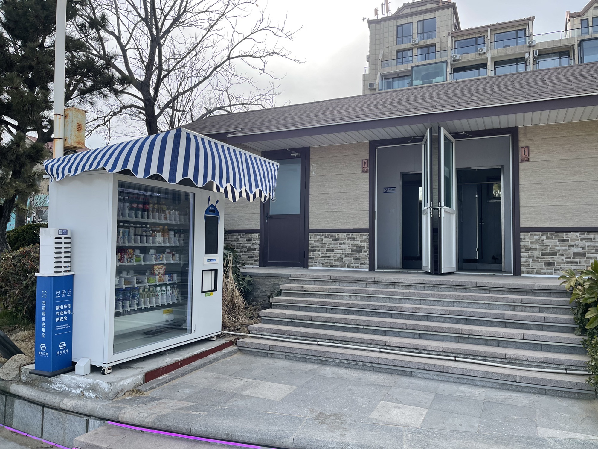 半月湾海滩旅行图片 3