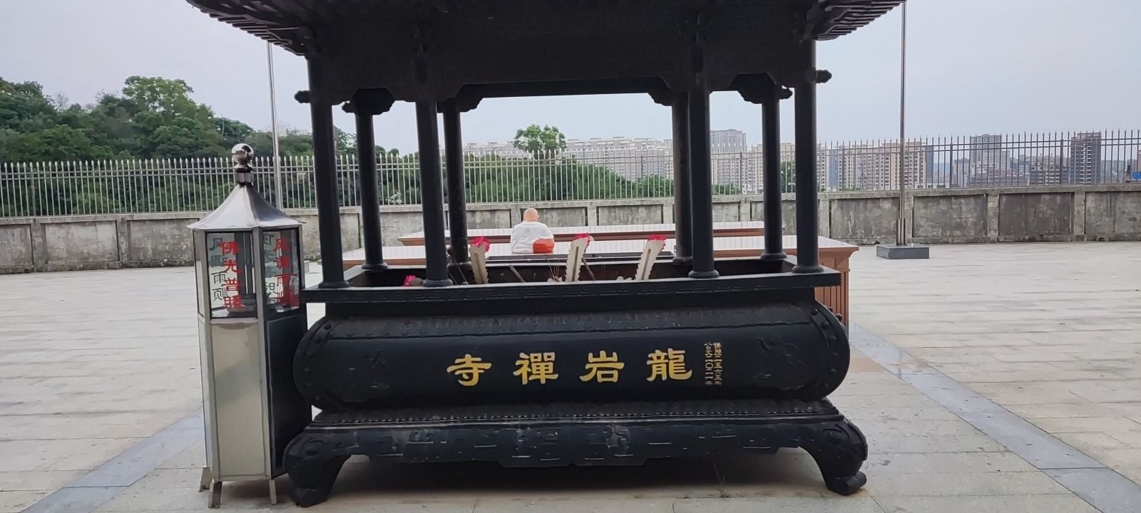 龙岩禅寺