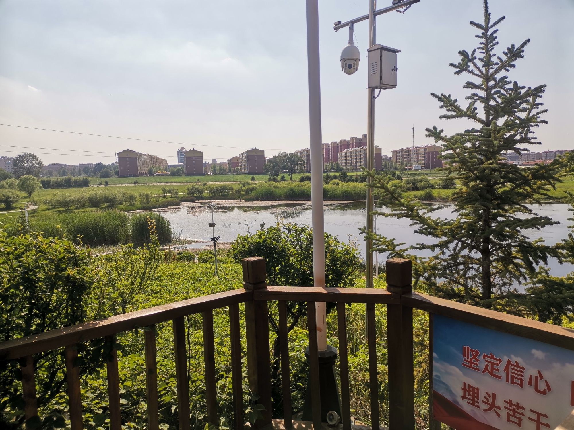 沽源县滨湖公园旅行图片 2