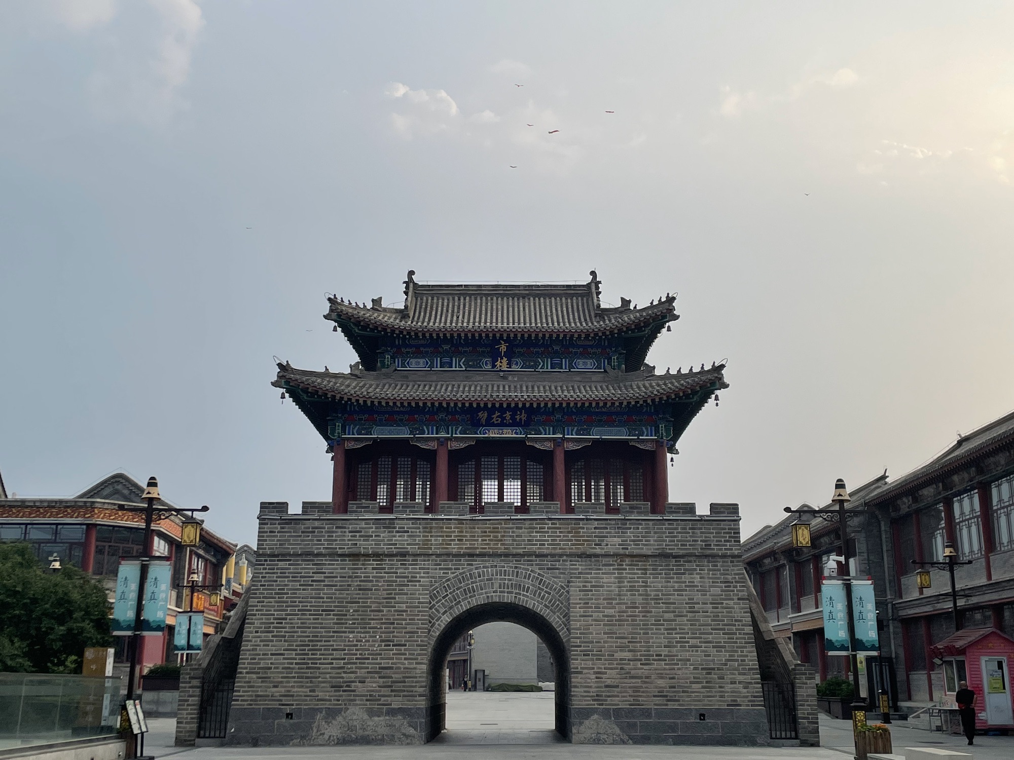 大好河山景区旅行图片 3