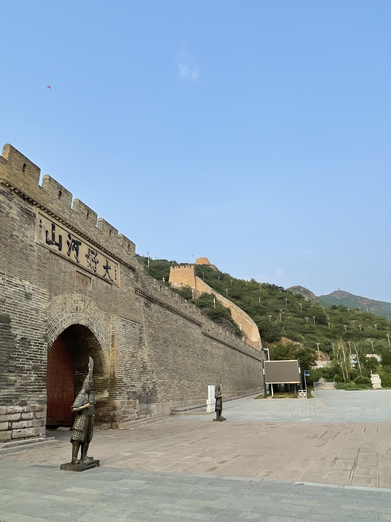 大好河山景区旅行图片 1