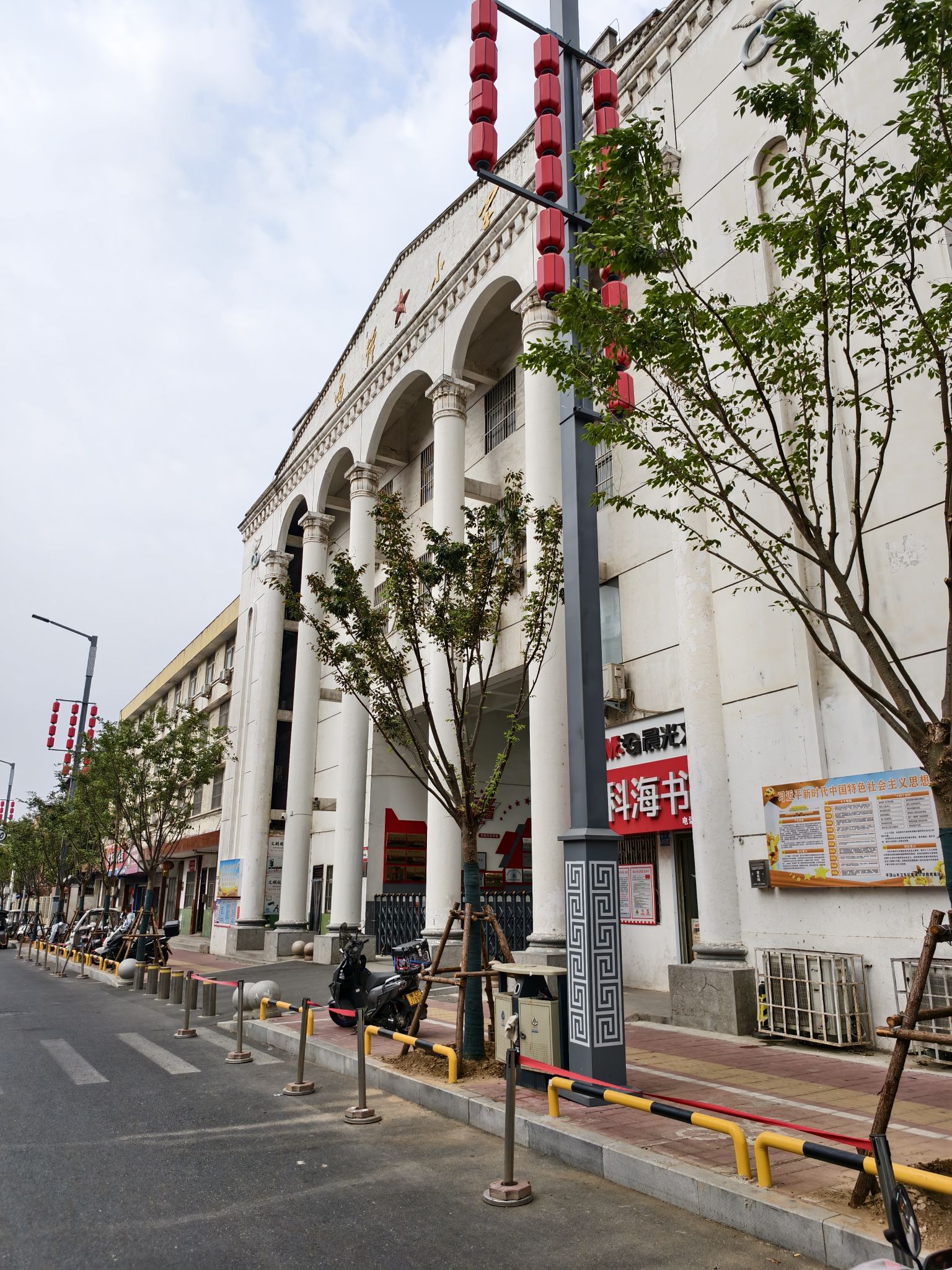 雷锋小学