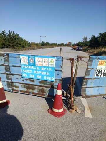 滨海情人湾度假区旅行图片 2