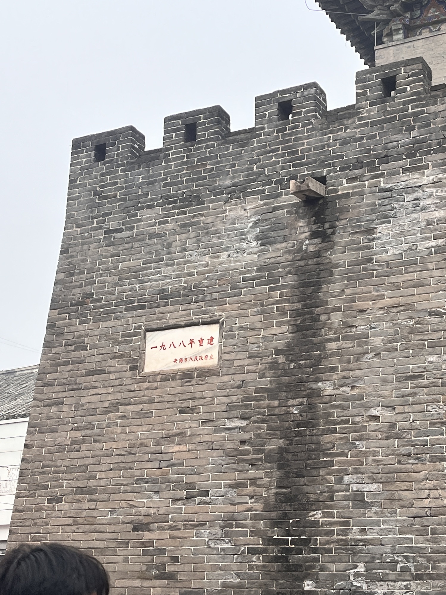 鼓楼广场旅行图片 3