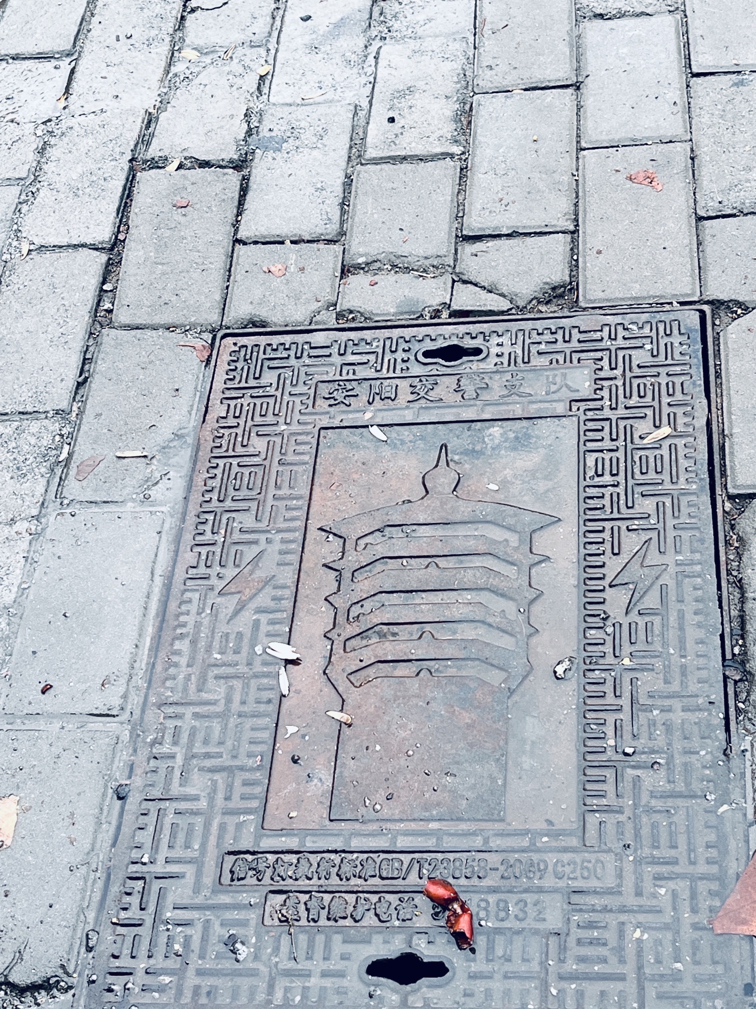 鼓楼广场旅行图片 1