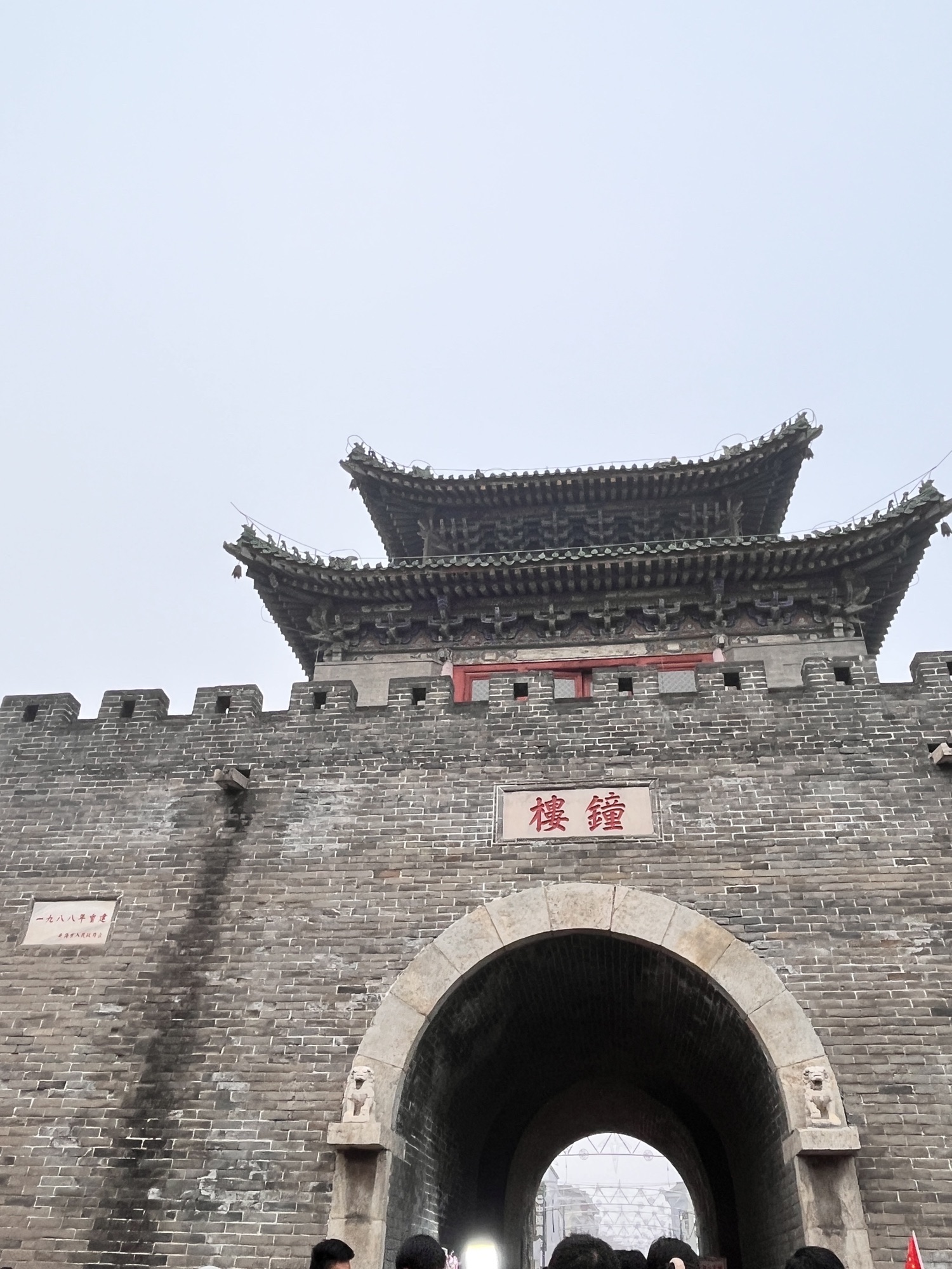 鼓楼广场旅行图片 2
