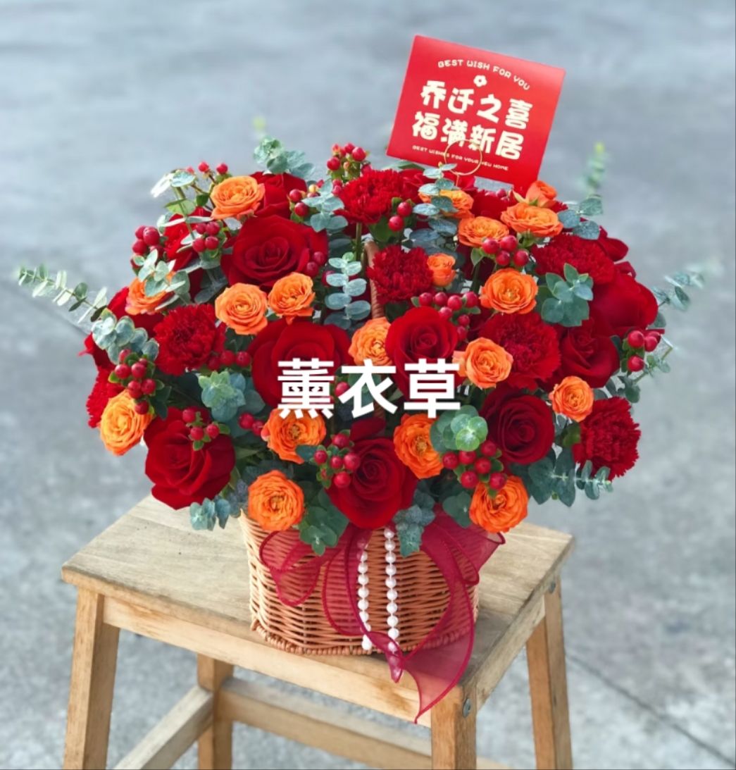 薰衣草花艺