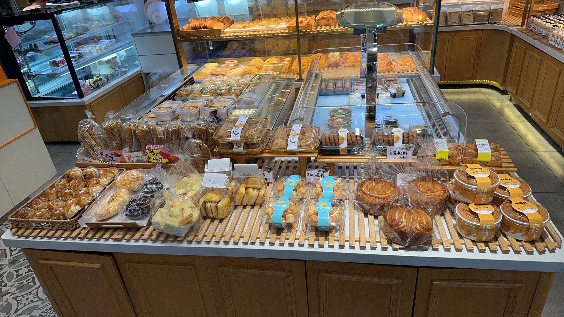 澳泽烘焙(青口店)