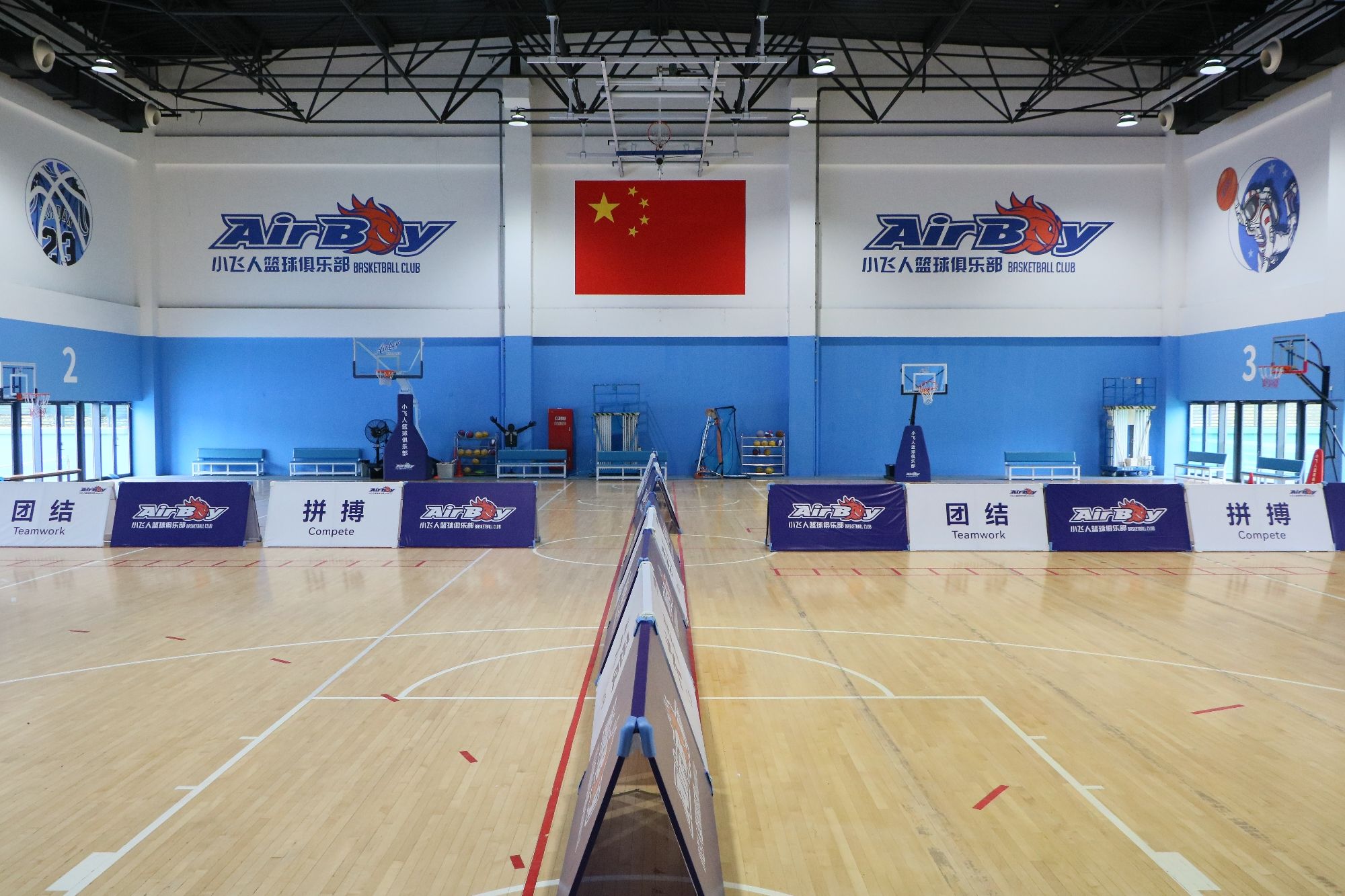 场地封面-小飞人篮球俱乐部