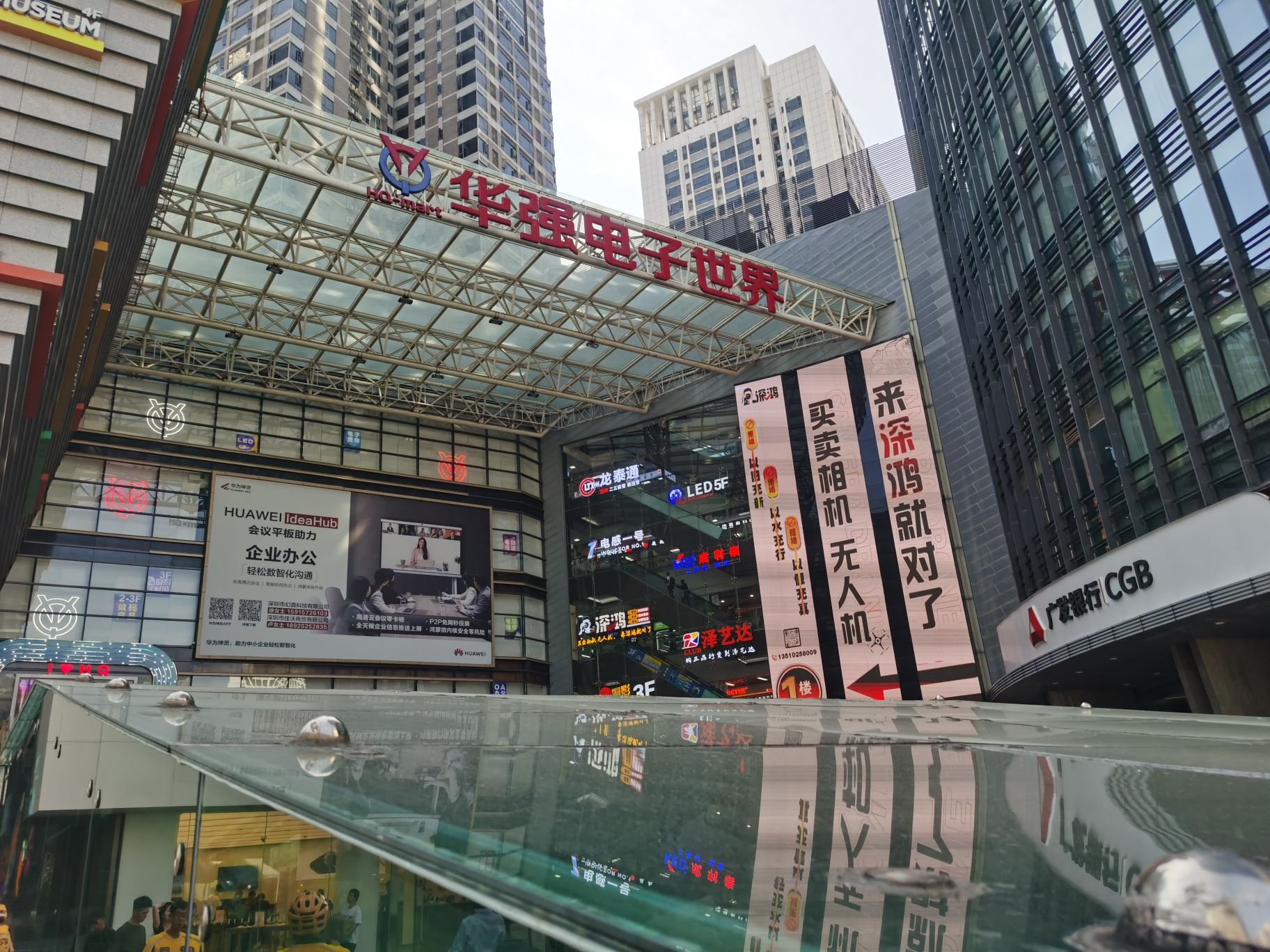 华强北电子世界都会100市场