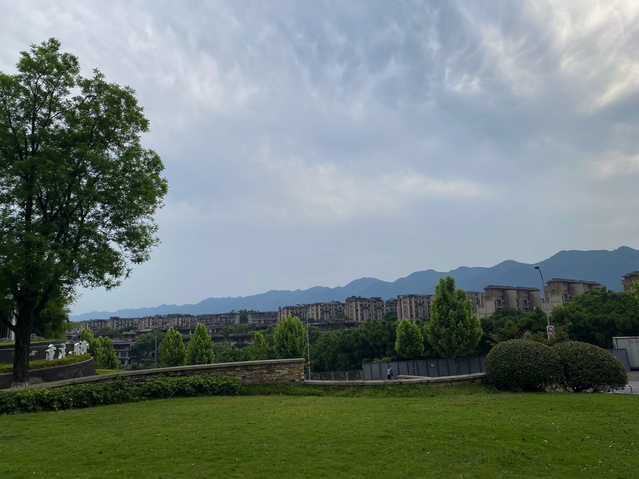 花溪公园旅行图片 1