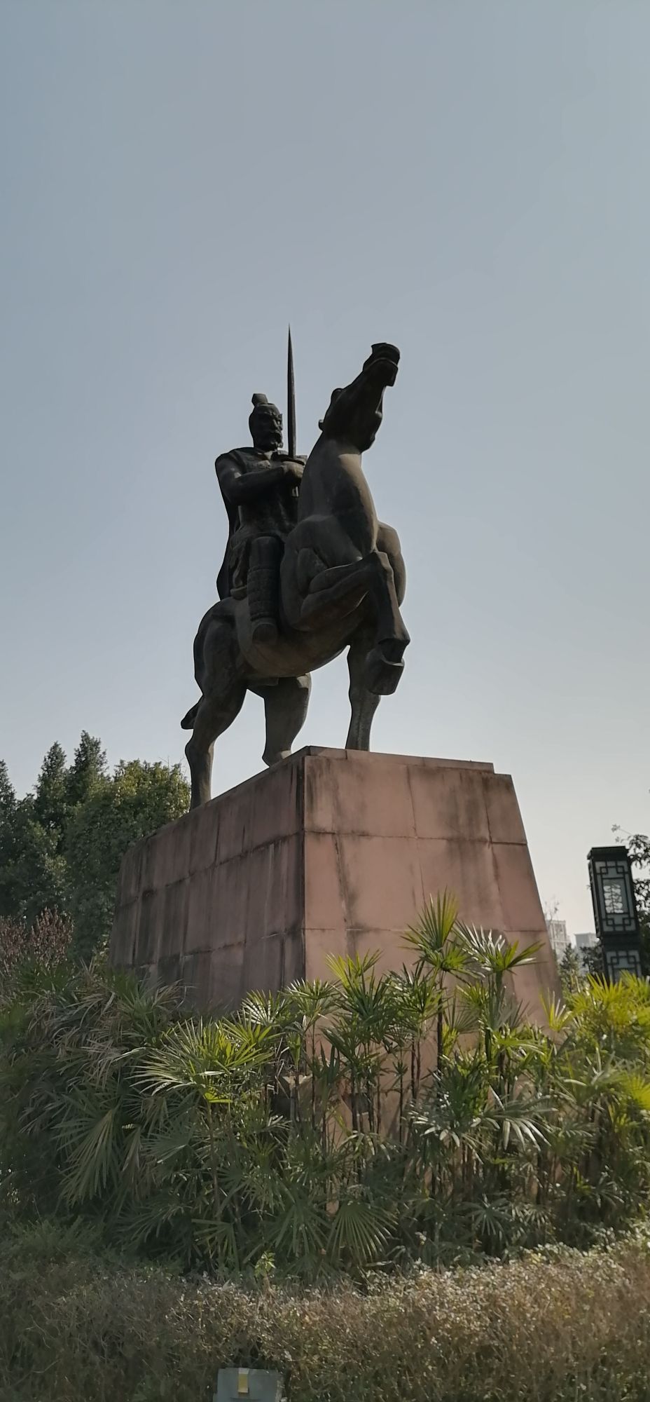 花溪公园旅行图片 2