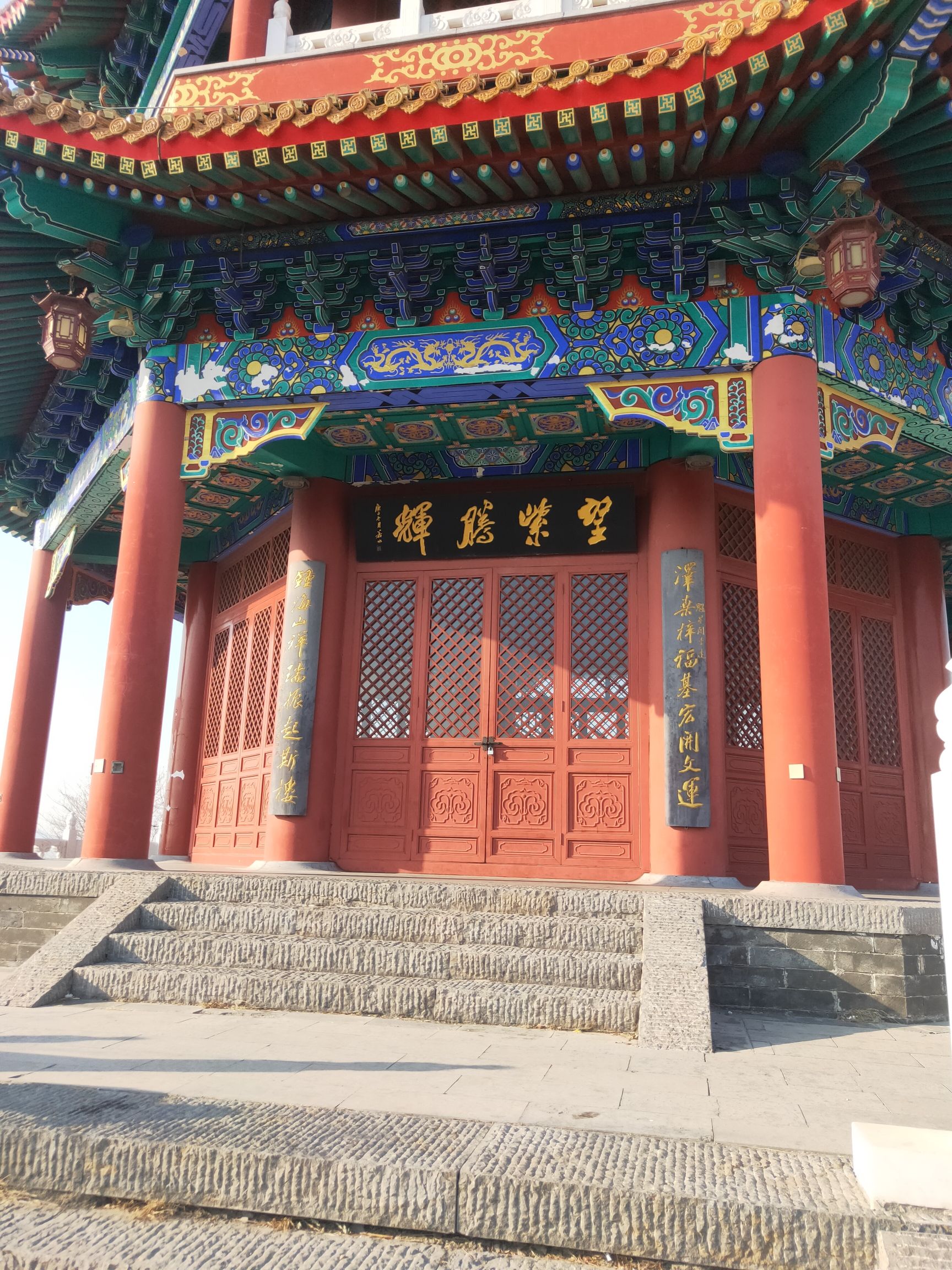 紫金山公园旅行图片 1