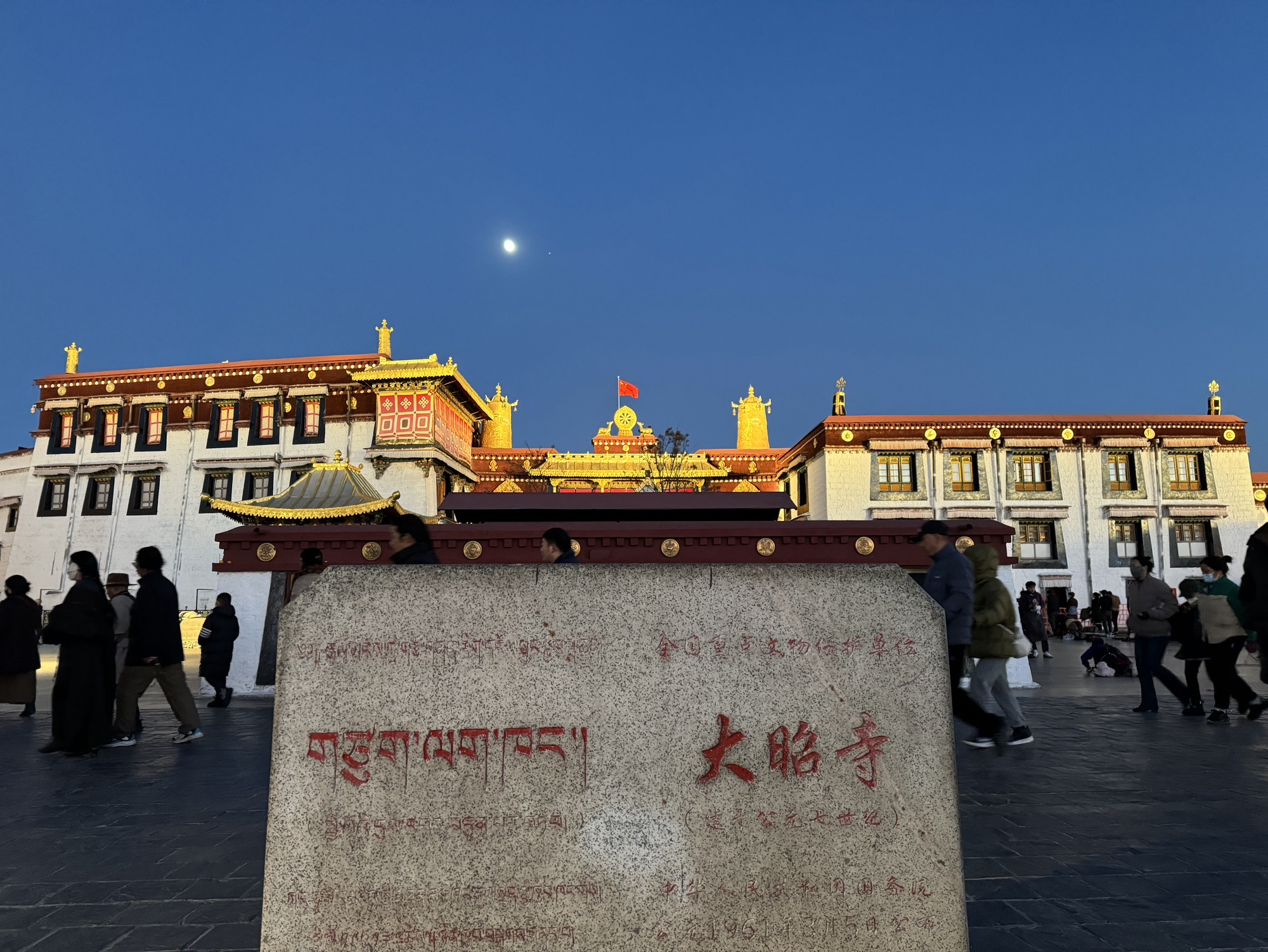 大昭城商场景点图片