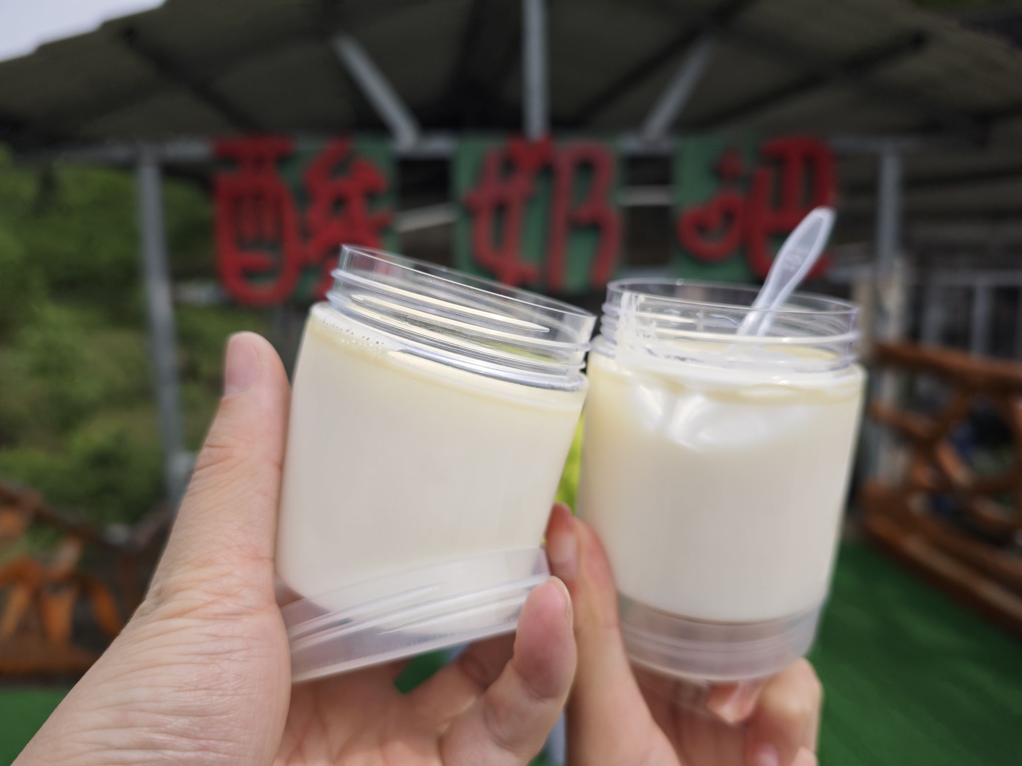 桂林龙胜南山牧场旅行图片 2