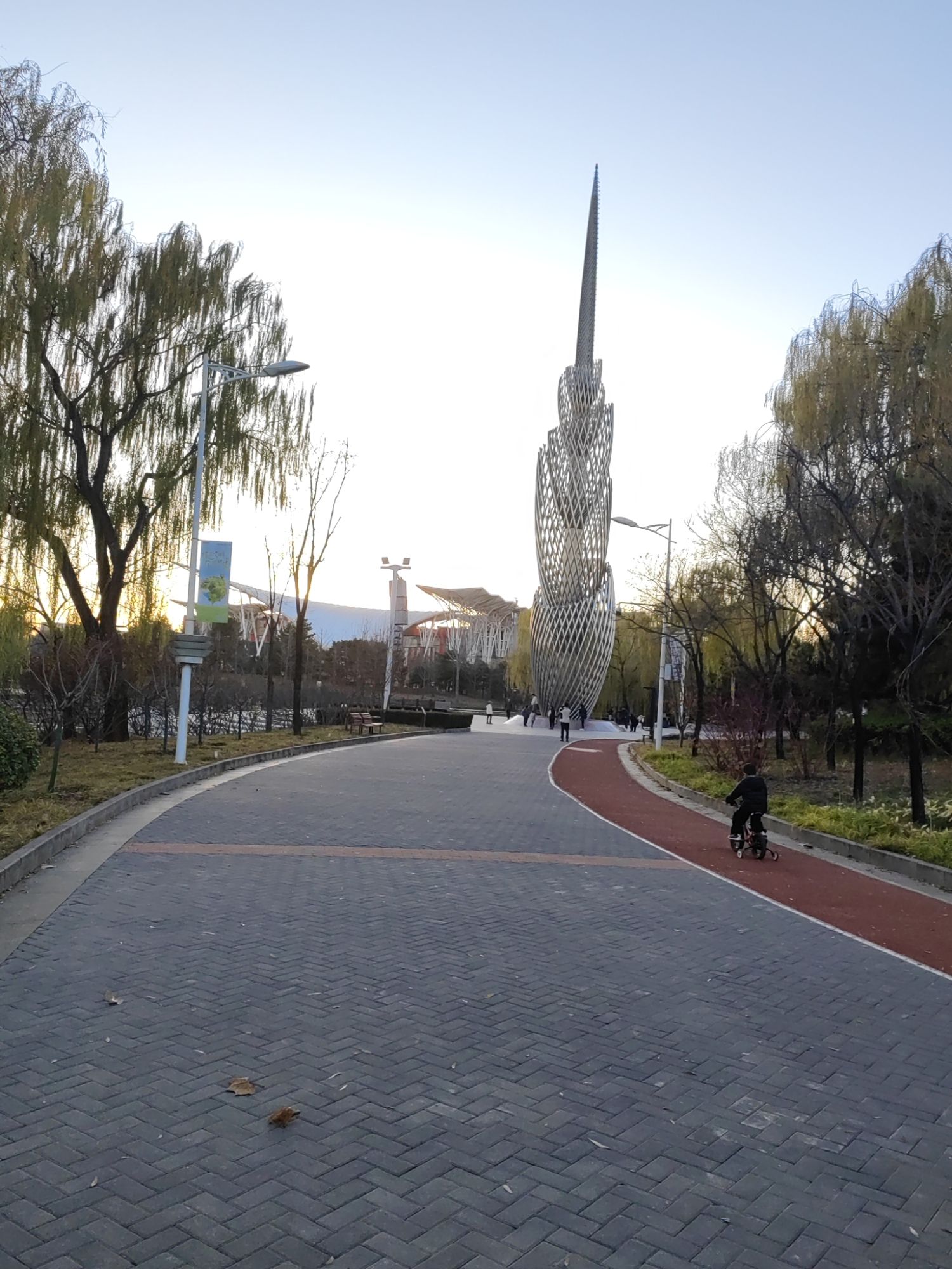 花博会主题公园旅行图片 3
