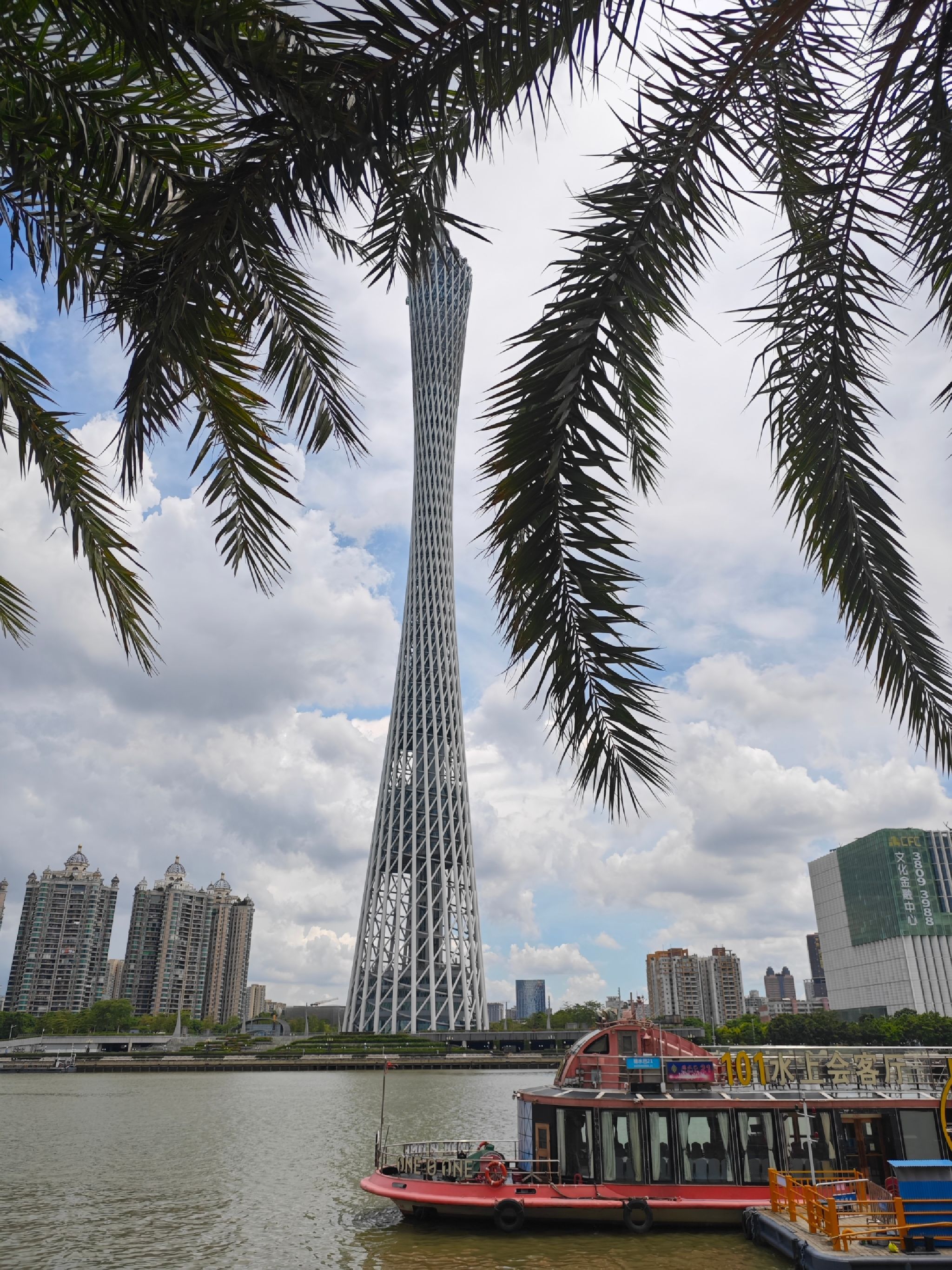 第一次来北京