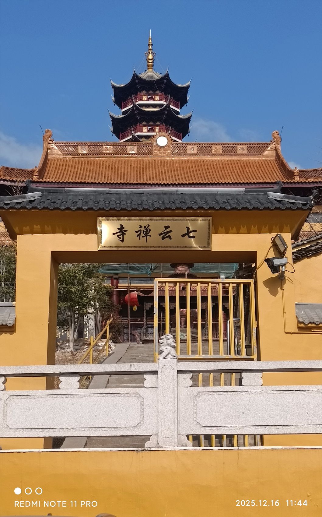 七云禅寺实景照片