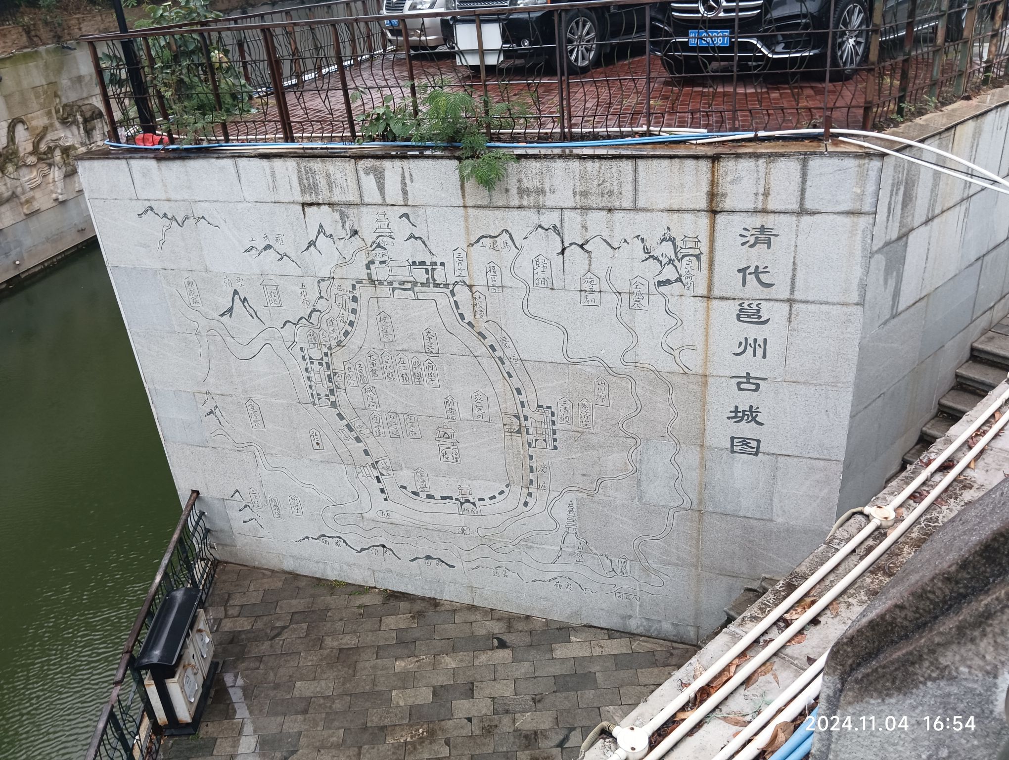 贤宾湖公园旅行图片 1
