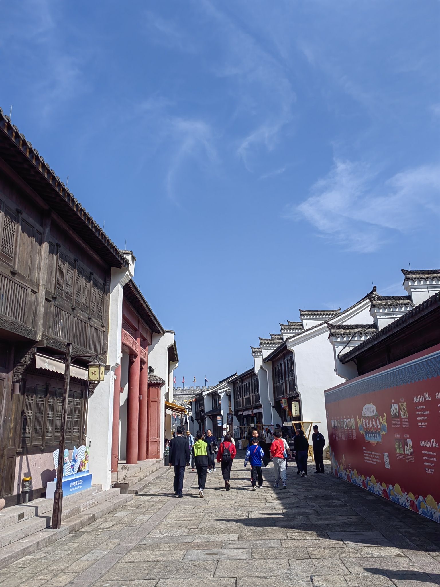 石浦半边山旅行图片 3
