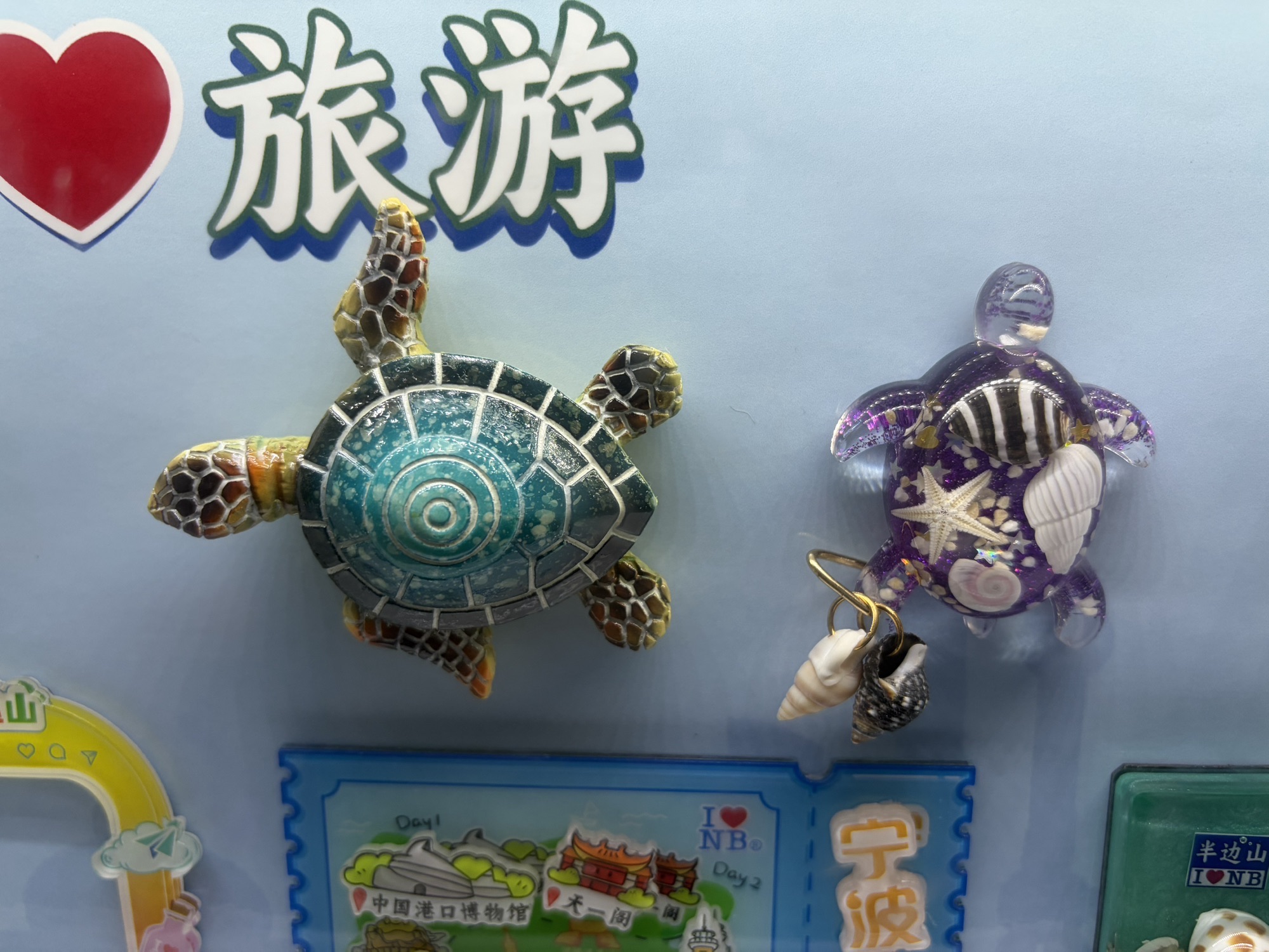 石浦半边山旅行图片 3