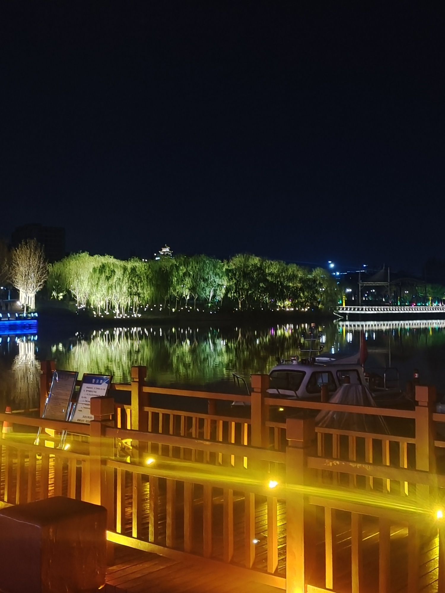 孝妇河湿地公园旅行图片 3