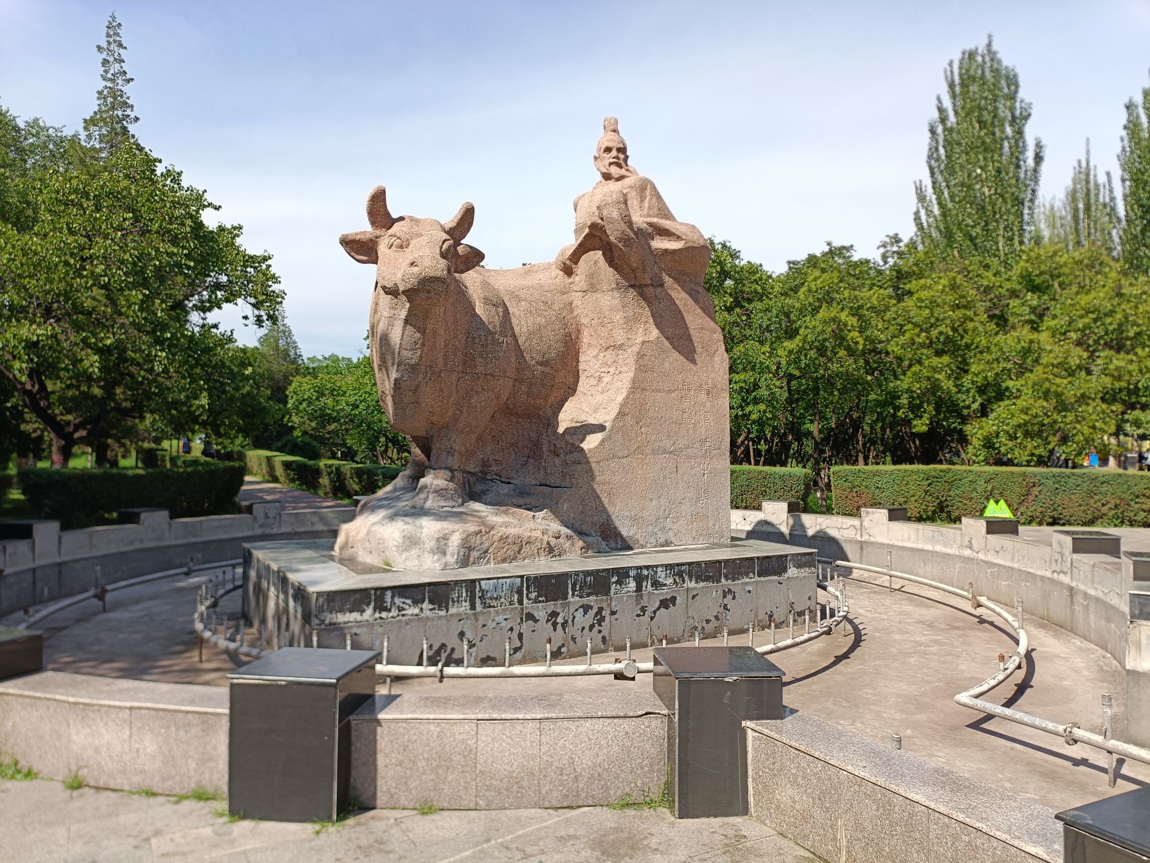 大同公园(迎泽北街)