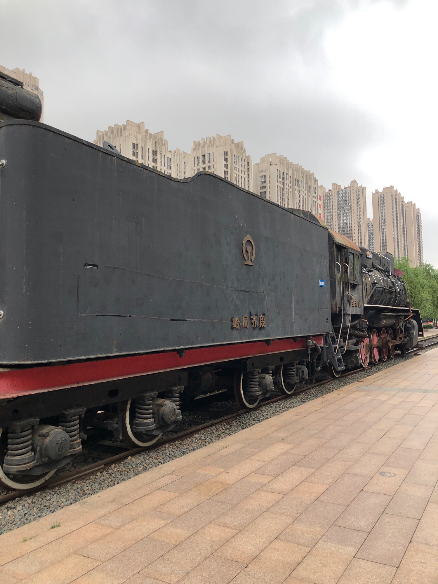 中东铁路公园(江南段)旅行图片 1