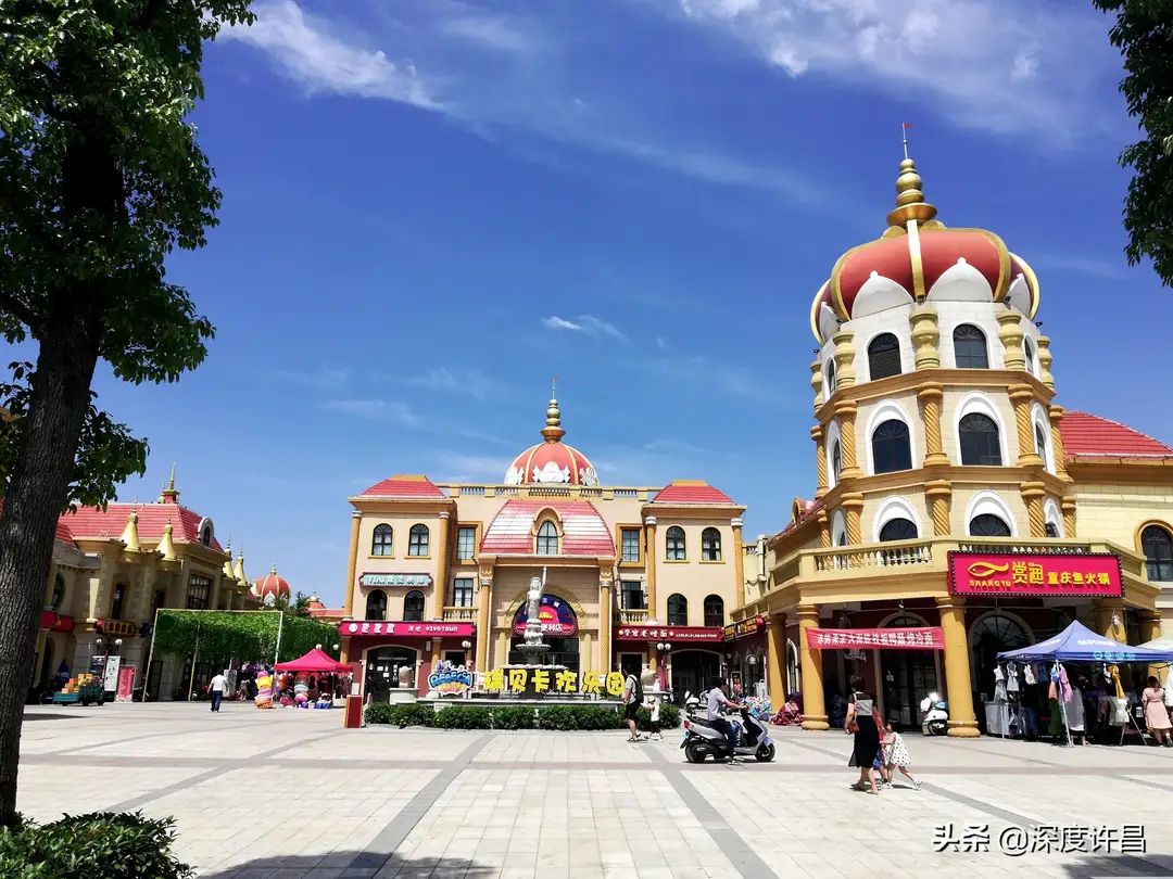 秋湖湿地公园旅行图片 2