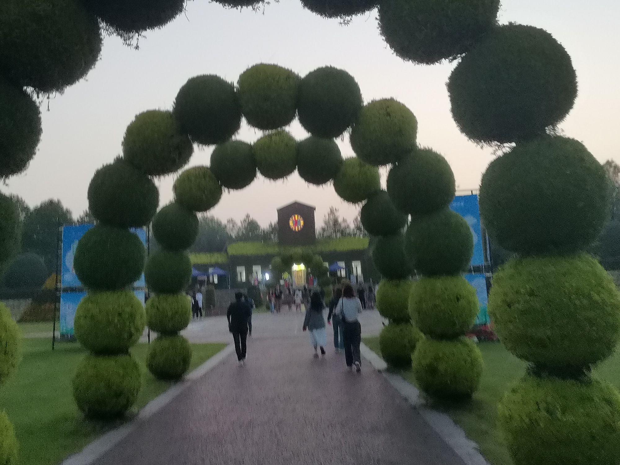 三翁花园旅行图片 3