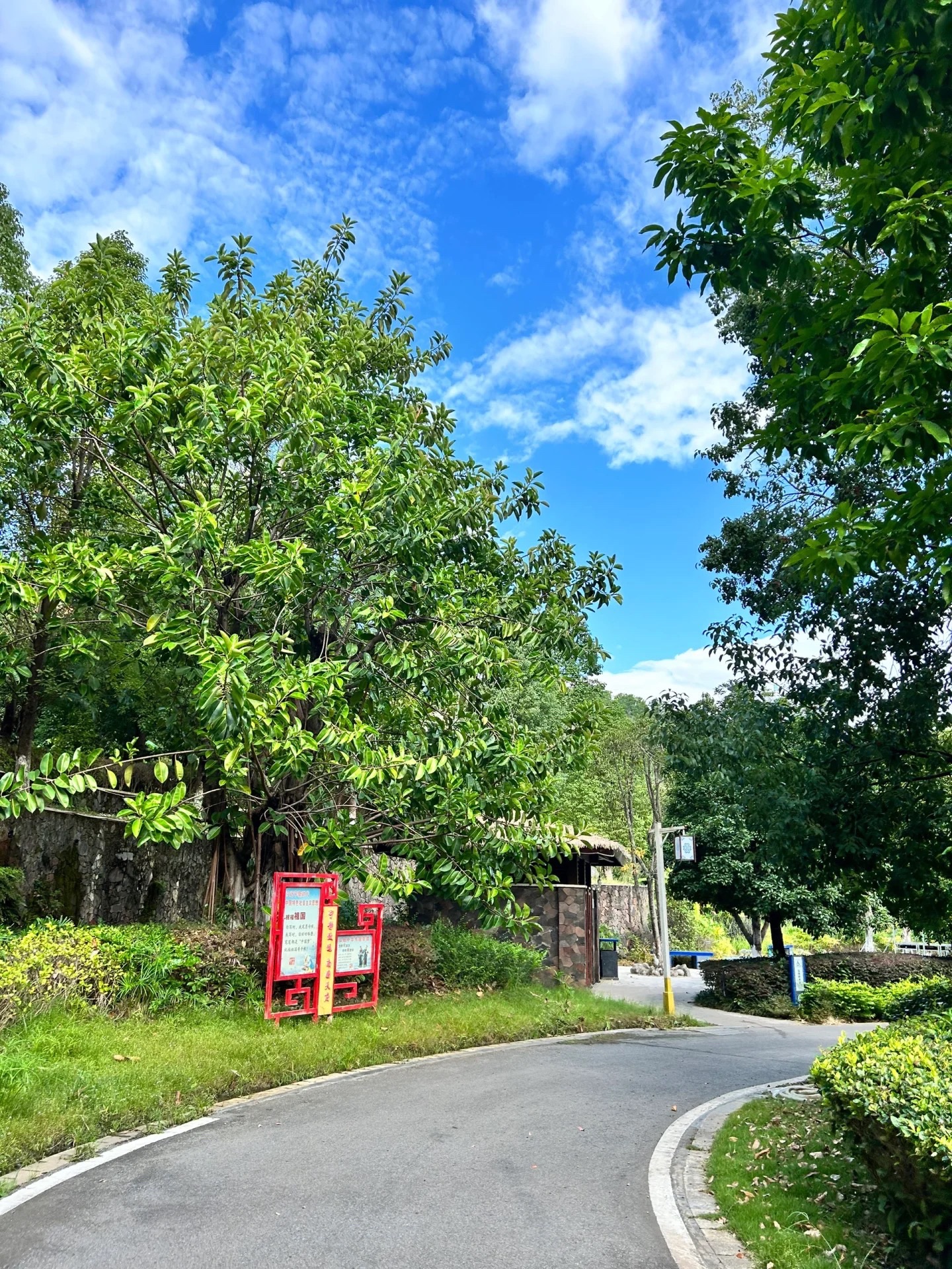 凯地里拉温泉康养度假区旅行图片 2