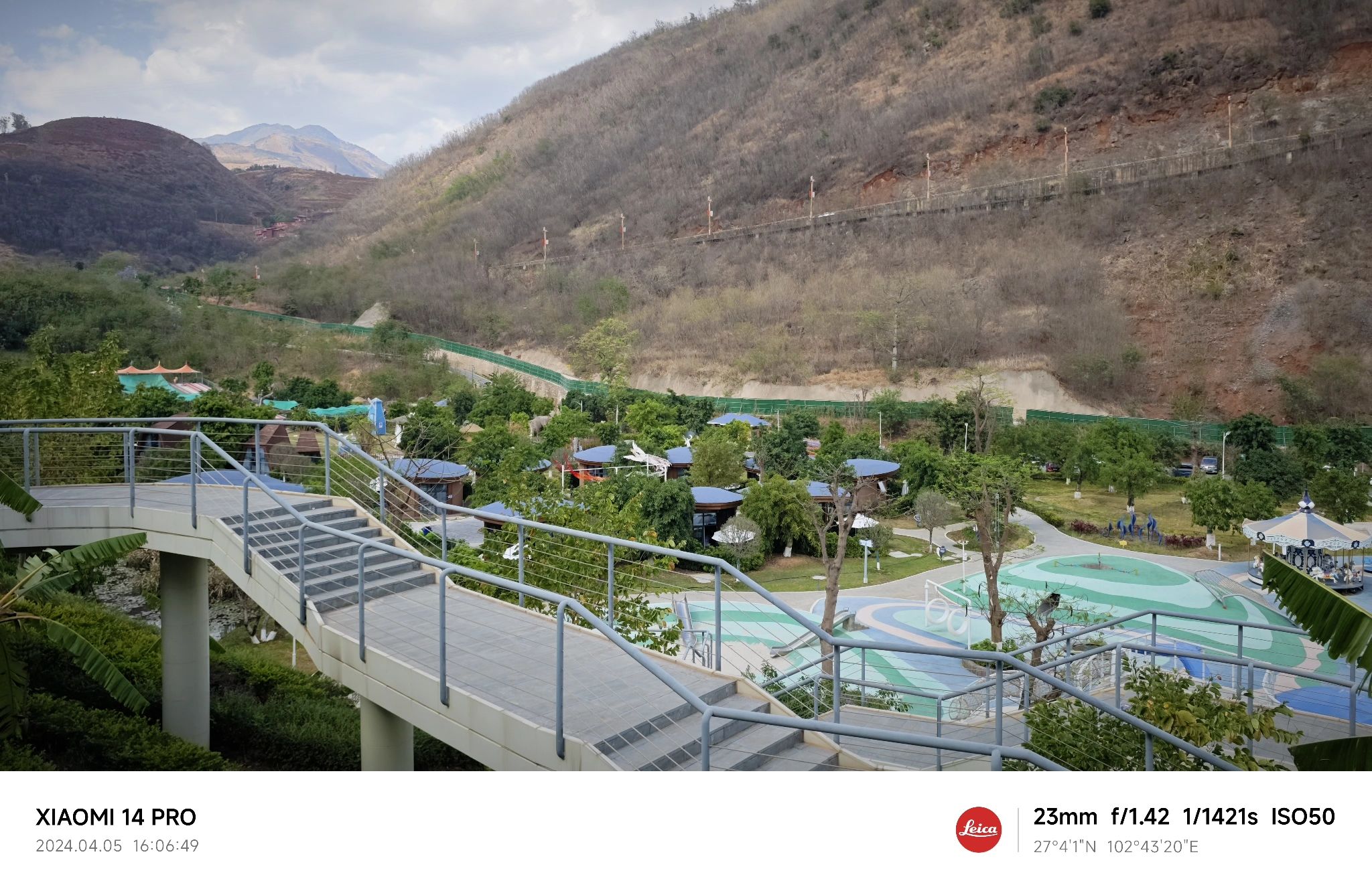 凯地里拉温泉康养度假区旅行图片 3