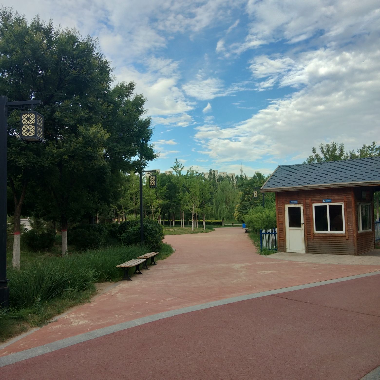 银匠窑市民公园旅行图片 2