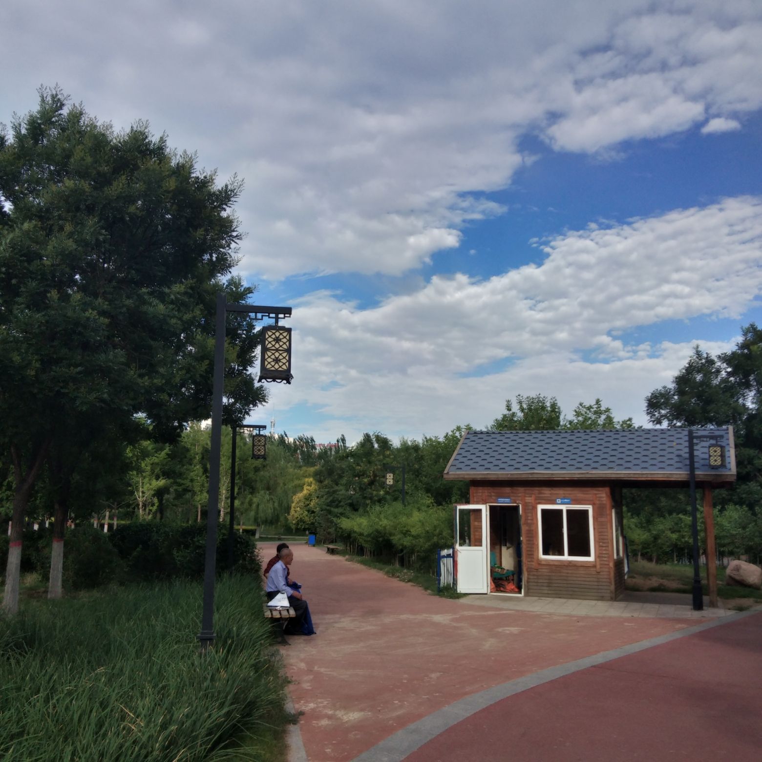 银匠窑市民公园旅行图片 1