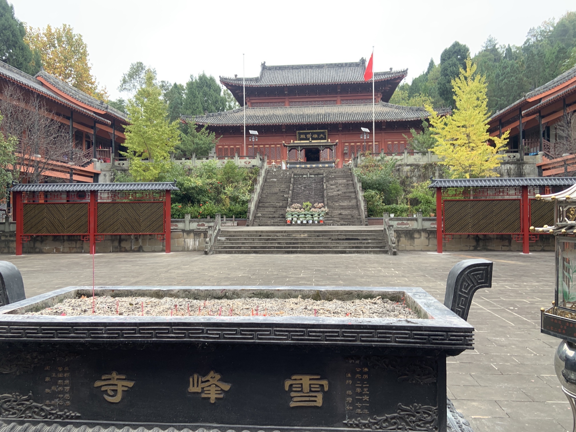 雪峰寺实景照片