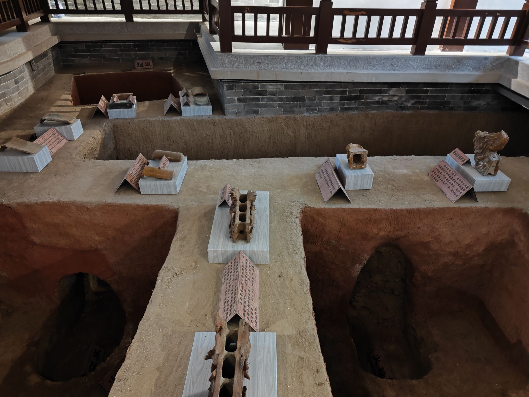 财神殿(岳庙东街)实景照片