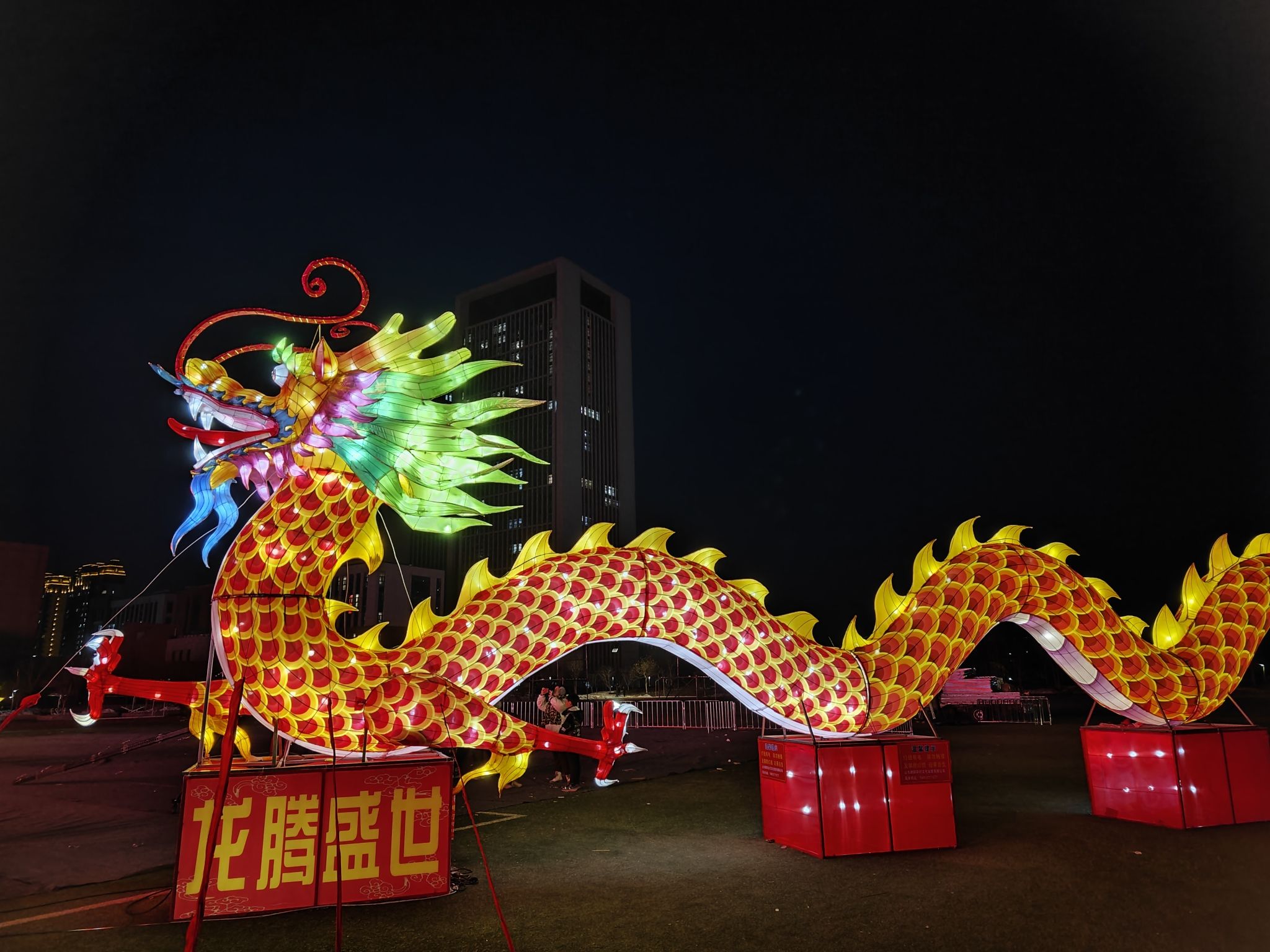 大清河公园旅行图片 2